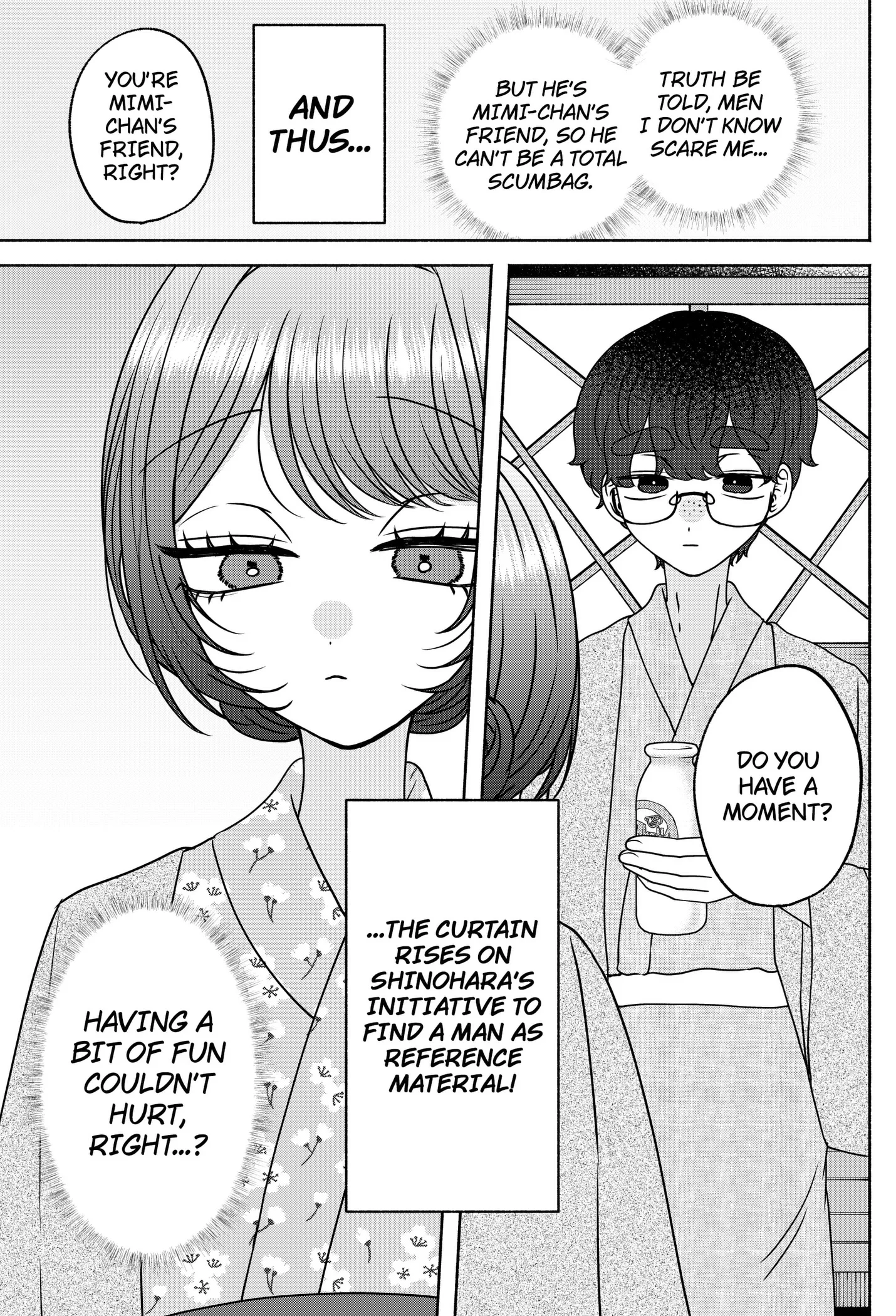 Yagate Efude o Utsuroshi Kimi wa Chapter 30 page 5