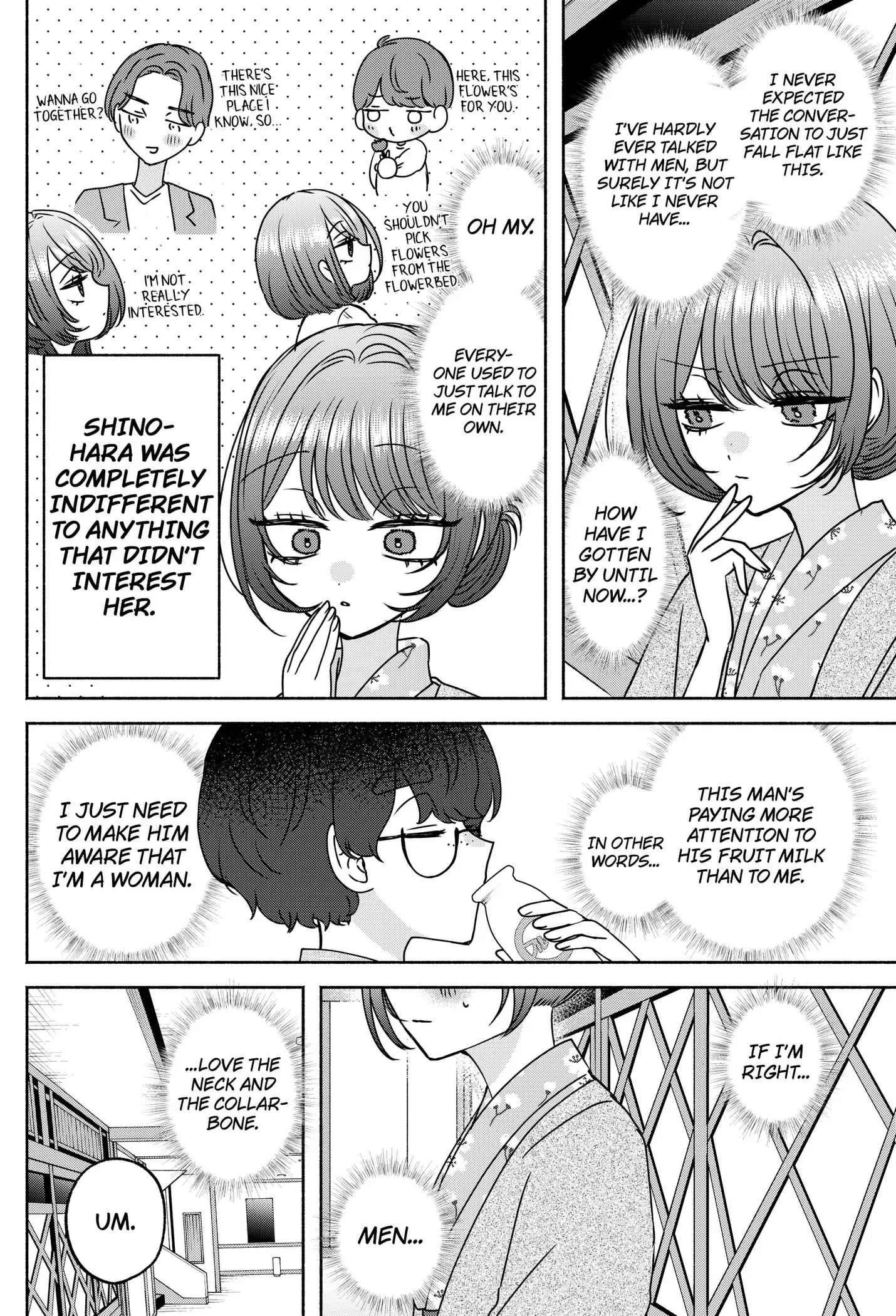 Yagate Efude o Utsuroshi Kimi wa Chapter 30 page 8