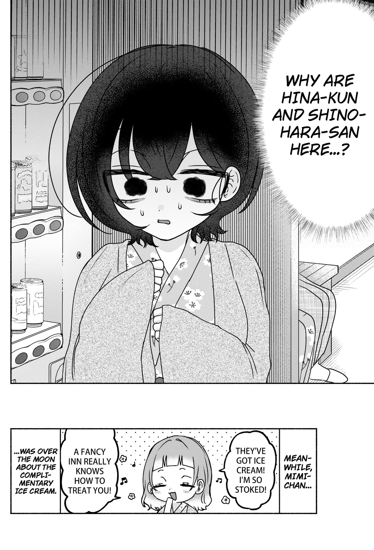 Yagate Efude o Utsuroshi Kimi wa Chapter 30 page 16