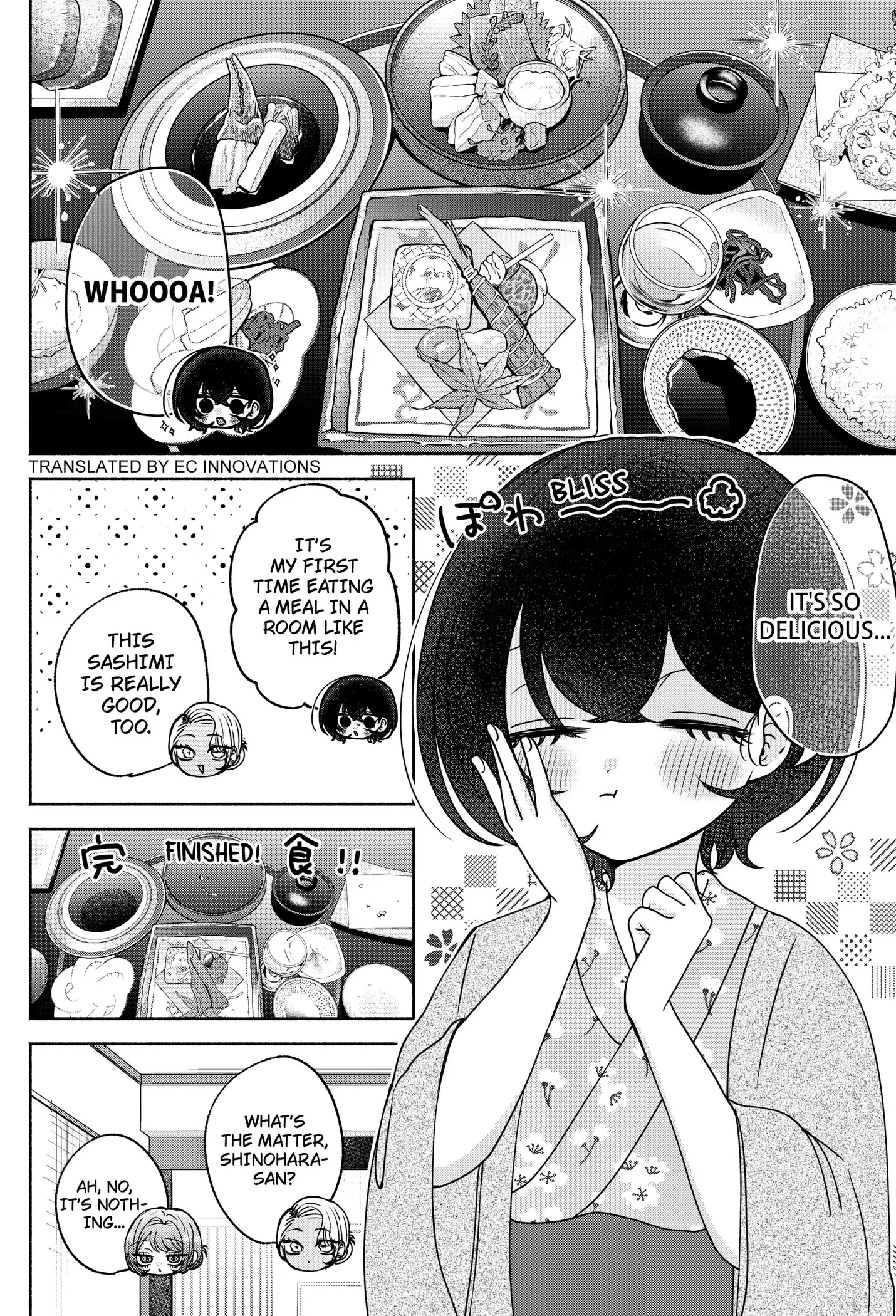 Yagate Efude o Utsuroshi Kimi wa Chapter 30 page 2