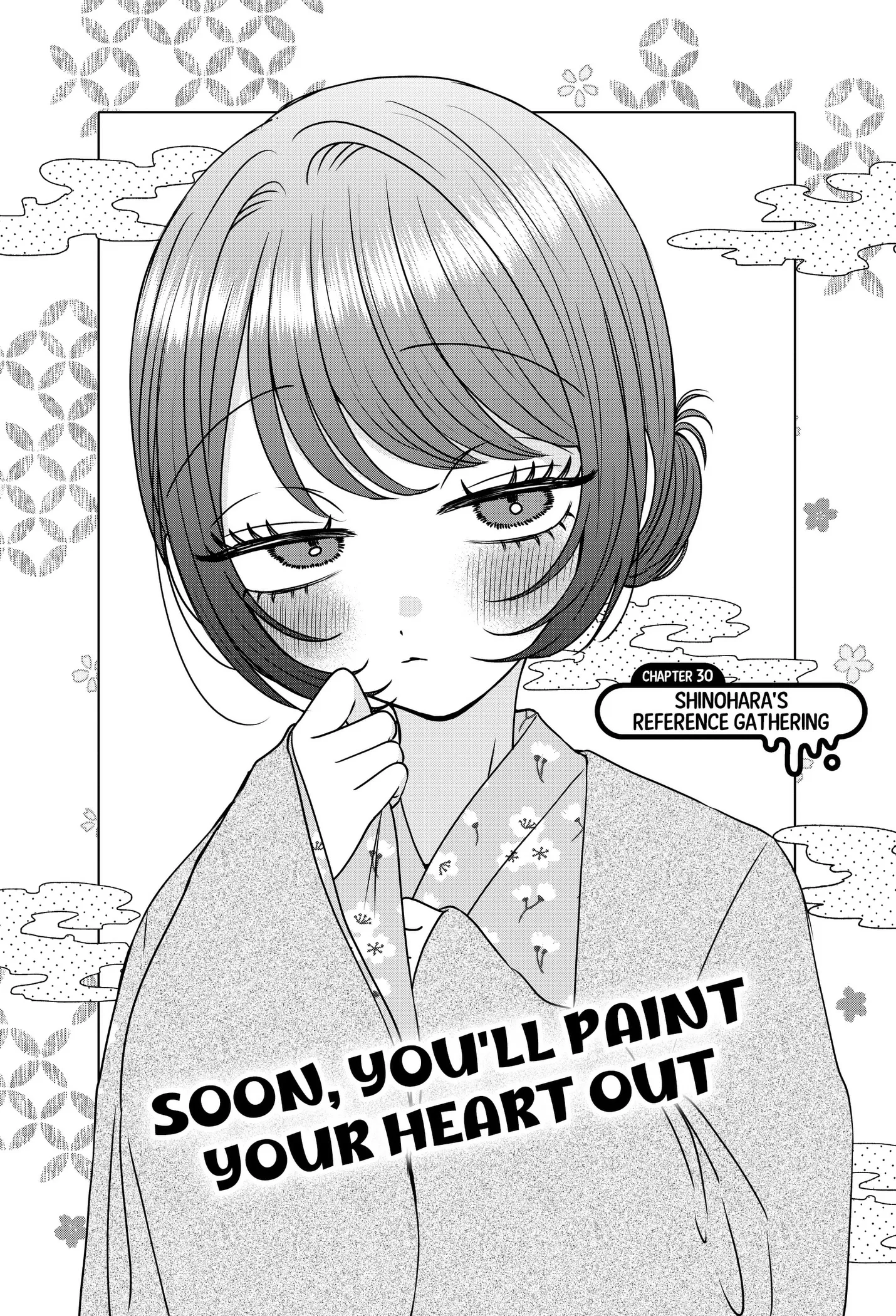 Yagate Efude o Utsuroshi Kimi wa Chapter 30 page 1