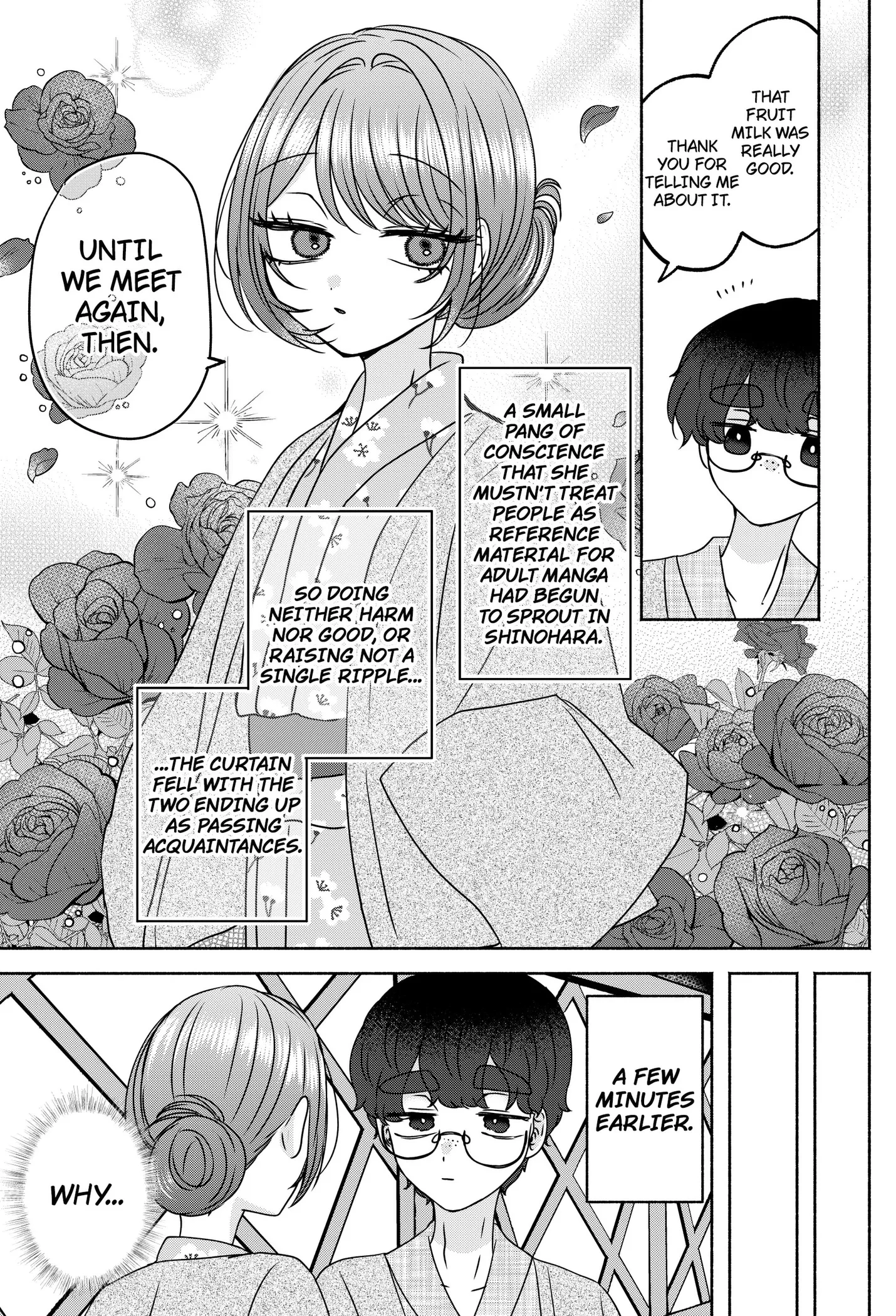 Yagate Efude o Utsuroshi Kimi wa Chapter 30 page 15