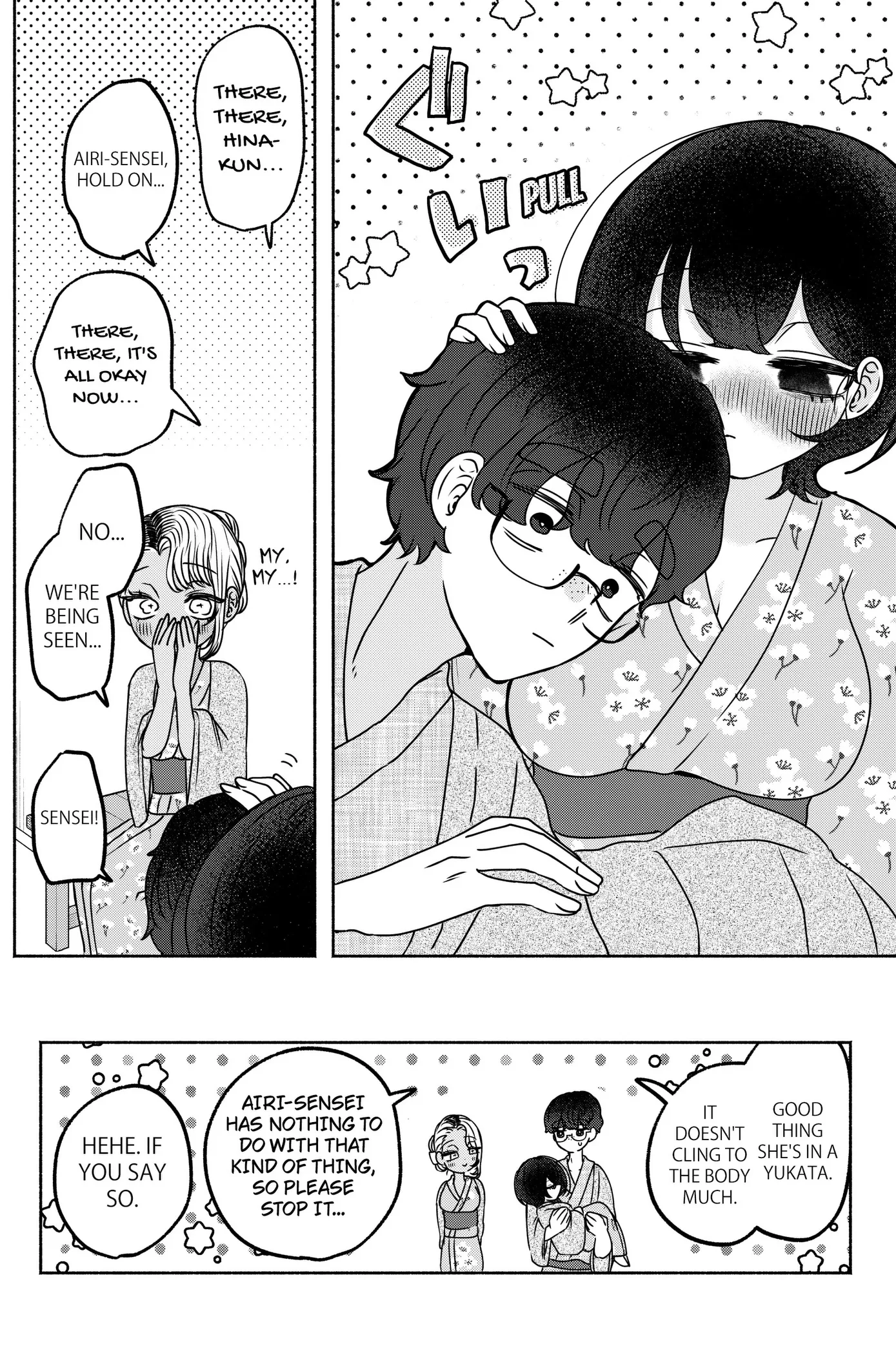 Yagate Efude o Utsuroshi Kimi wa Chapter 31 page 16