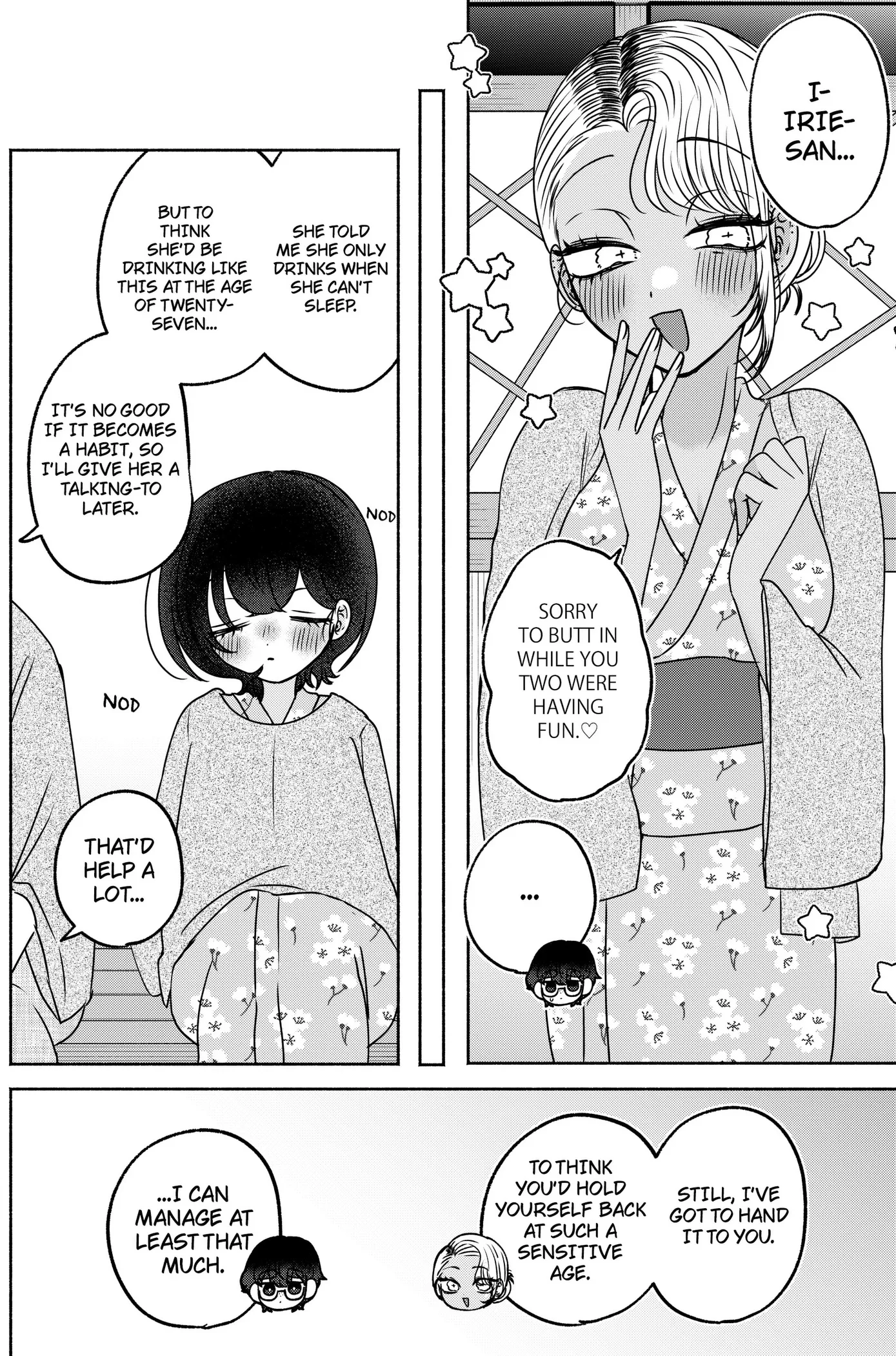 Yagate Efude o Utsuroshi Kimi wa Chapter 31 page 14