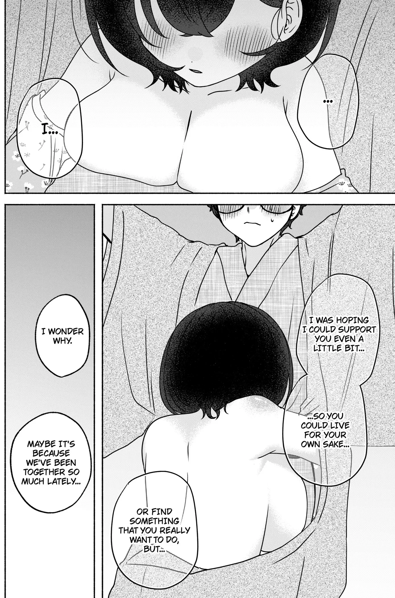 Yagate Efude o Utsuroshi Kimi wa Chapter 31 page 10
