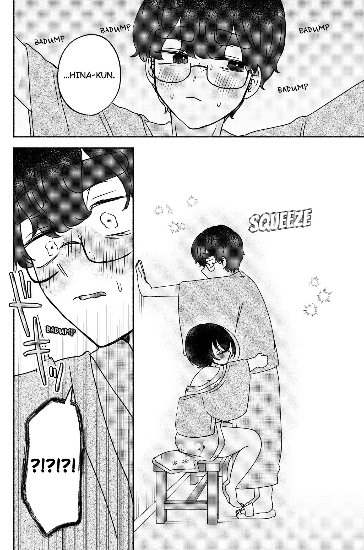 Yagate Efude o Utsuroshi Kimi wa Chapter 31 page 9
