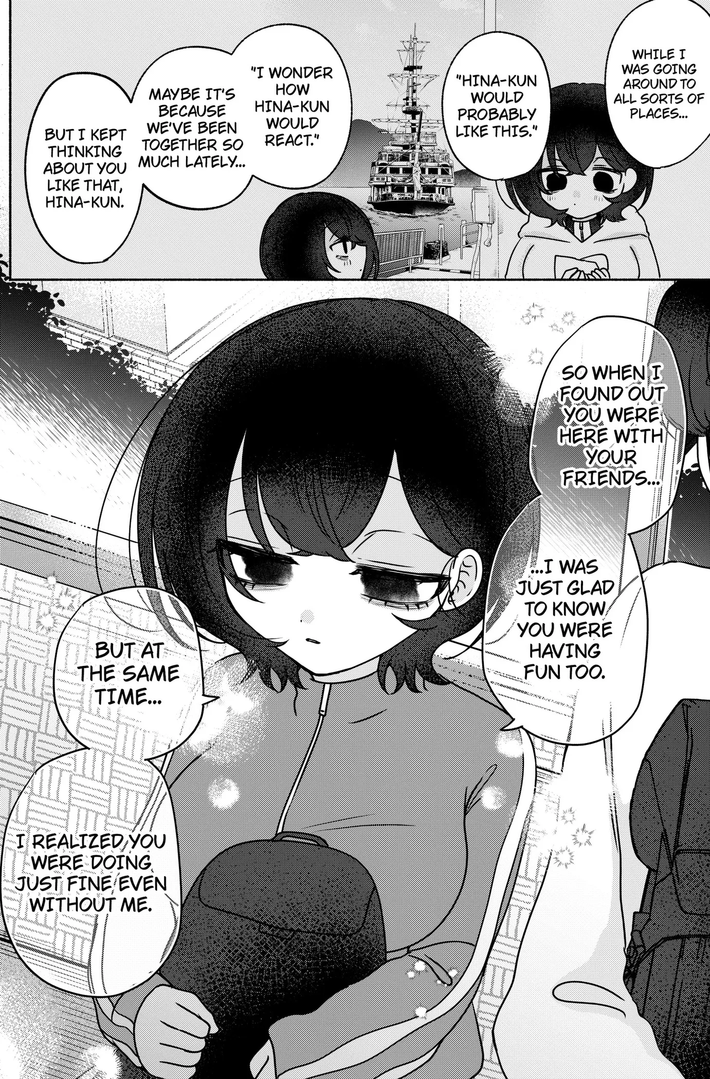 Yagate Efude o Utsuroshi Kimi wa Chapter 32 page 12