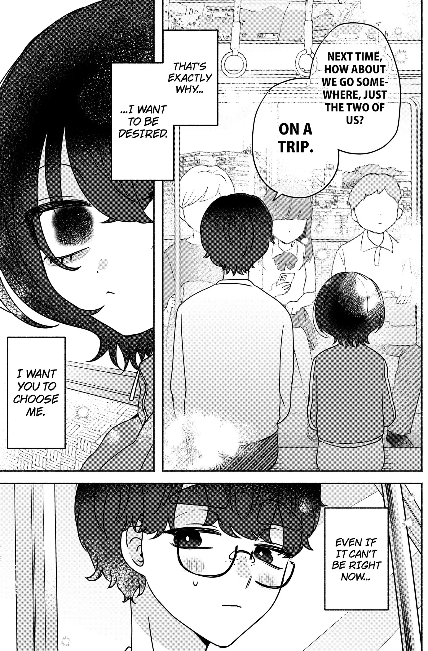 Yagate Efude o Utsuroshi Kimi wa Chapter 32 page 15