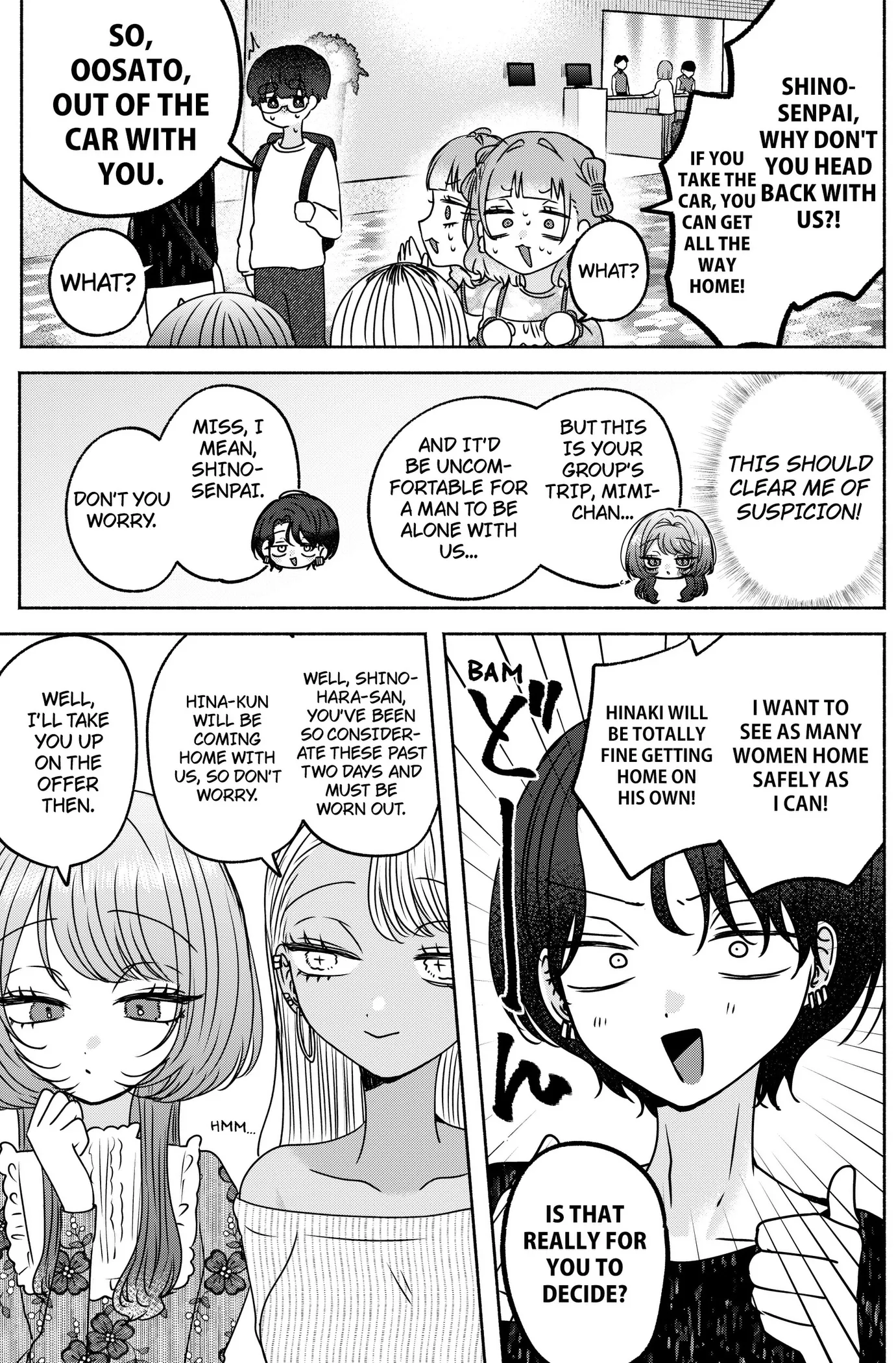 Yagate Efude o Utsuroshi Kimi wa Chapter 32 page 9
