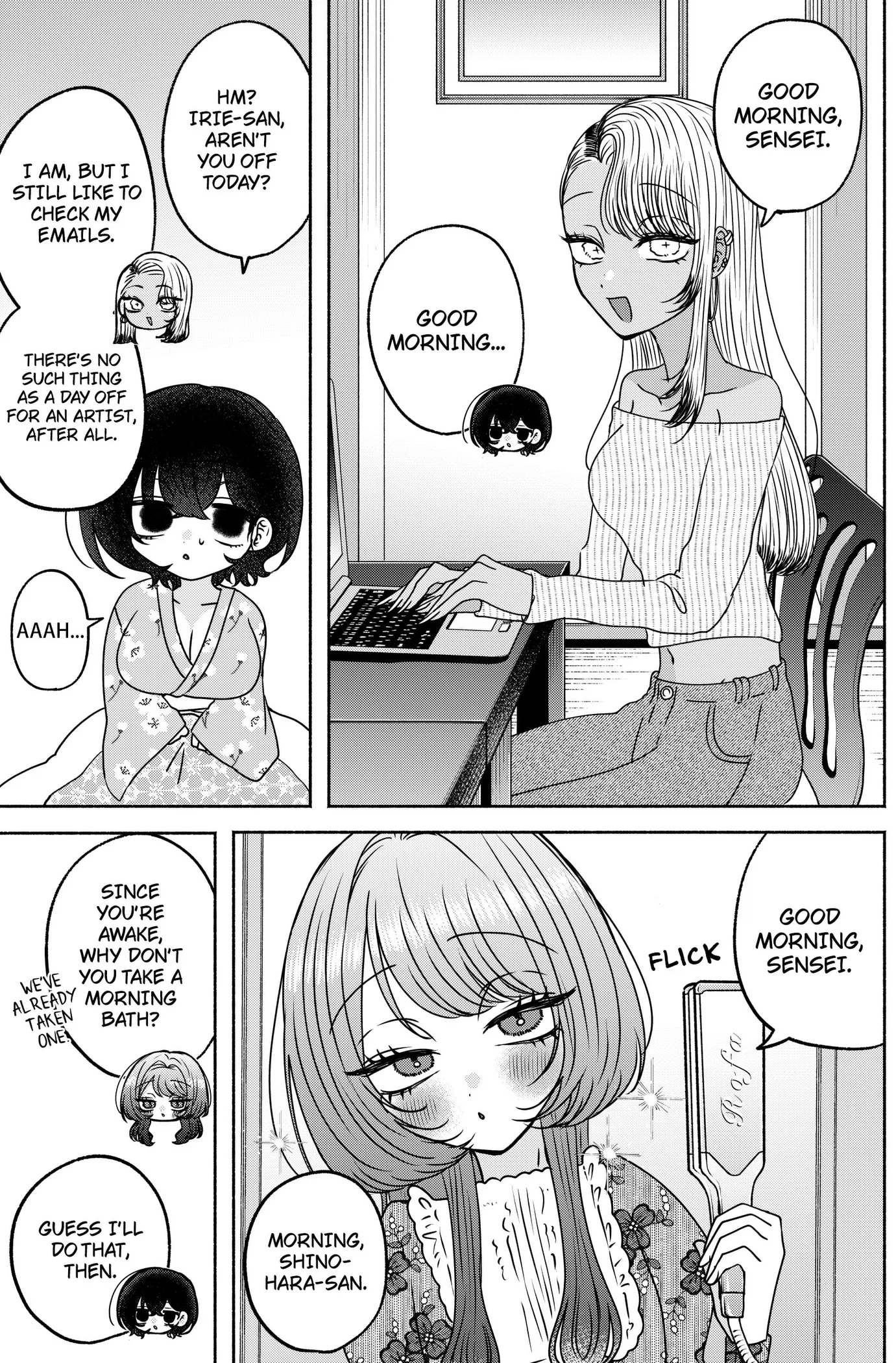 Yagate Efude o Utsuroshi Kimi wa Chapter 32 page 3