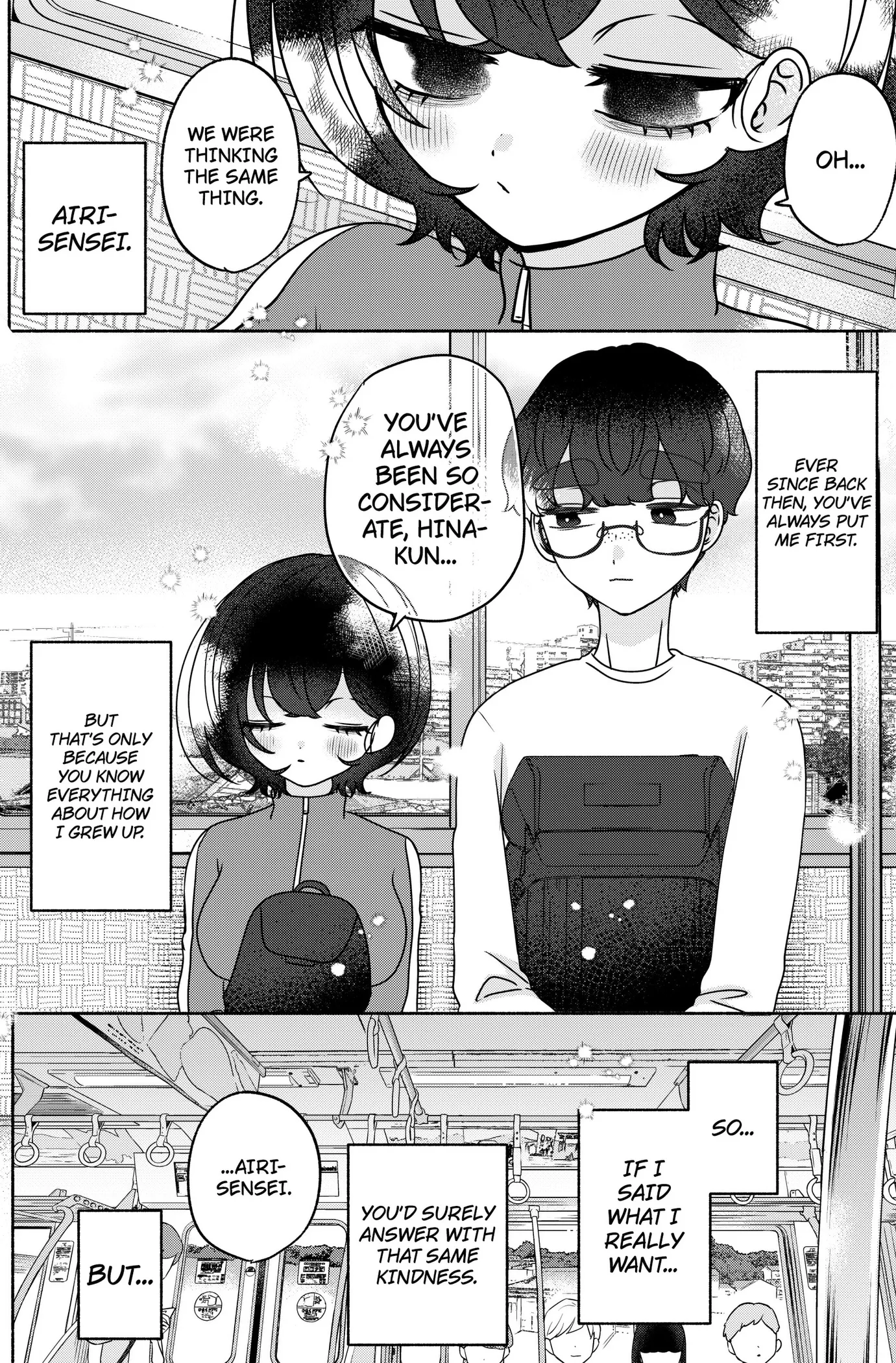 Yagate Efude o Utsuroshi Kimi wa Chapter 32 page 14