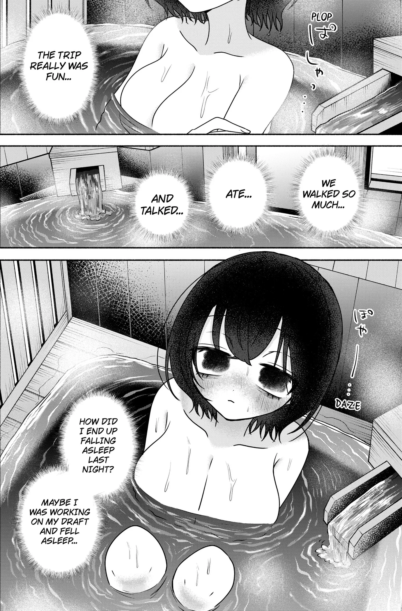 Yagate Efude o Utsuroshi Kimi wa Chapter 32 page 4