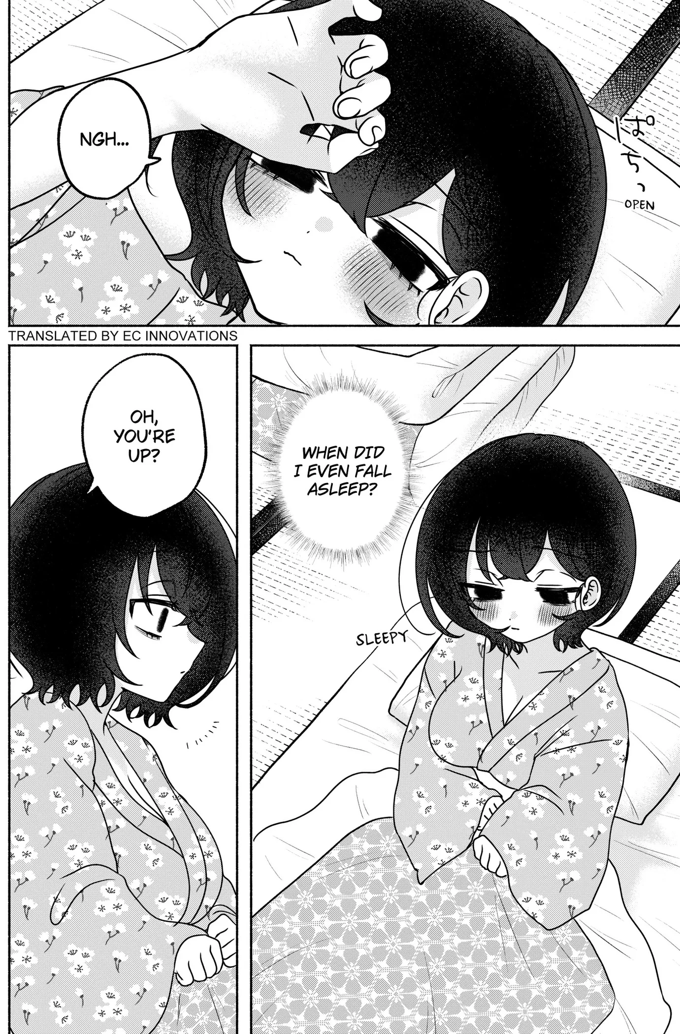 Yagate Efude o Utsuroshi Kimi wa Chapter 32 page 2