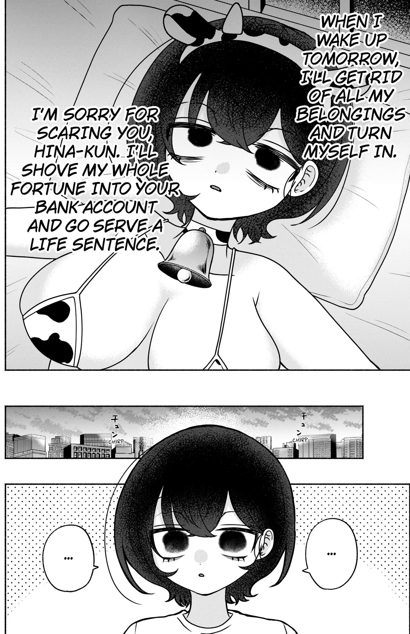 Yagate Efude o Utsuroshi Kimi wa Chapter 33 page 14