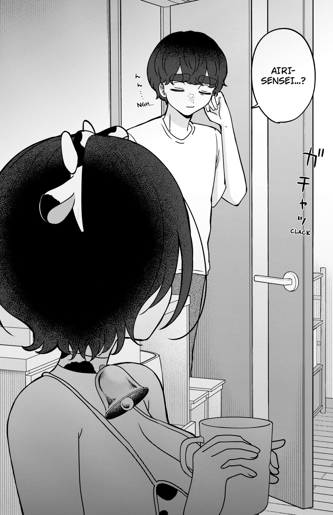 Yagate Efude o Utsuroshi Kimi wa Chapter 33 page 8