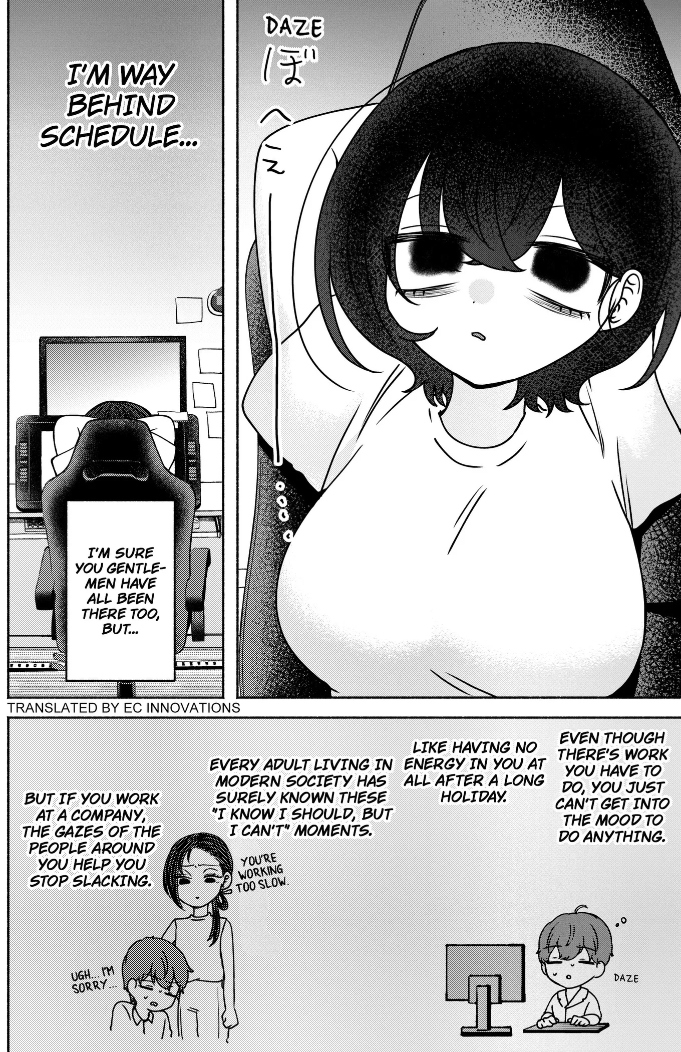 Yagate Efude o Utsuroshi Kimi wa Chapter 33 page 2