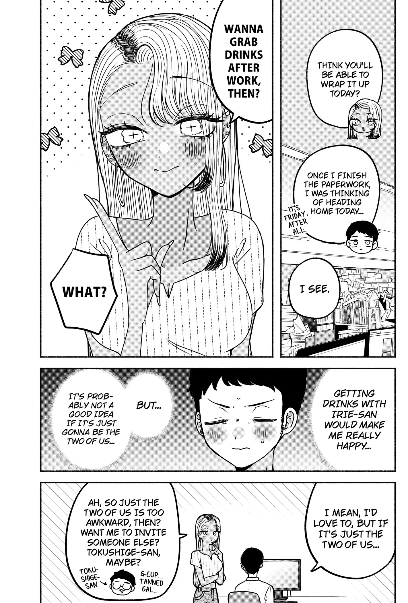 Yagate Efude o Utsuroshi Kimi wa Chapter 34 page 3