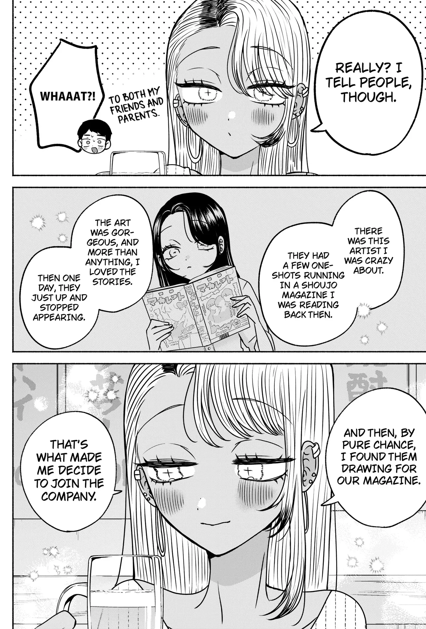 Yagate Efude o Utsuroshi Kimi wa Chapter 34 page 8