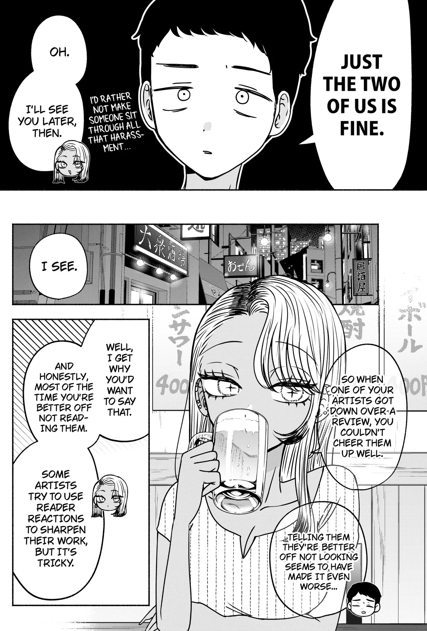 Yagate Efude o Utsuroshi Kimi wa Chapter 34 page 4