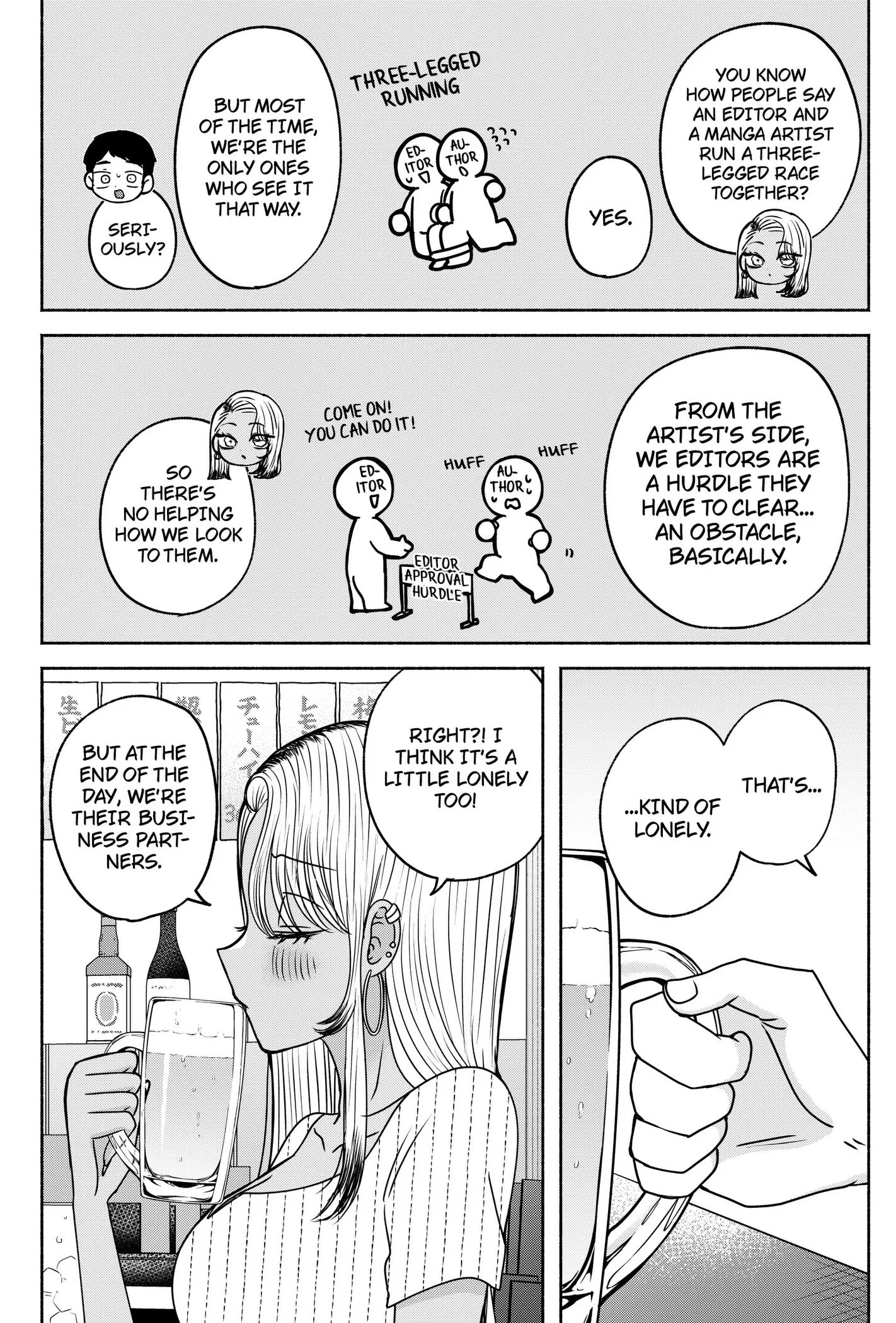 Yagate Efude o Utsuroshi Kimi wa Chapter 34 page 5