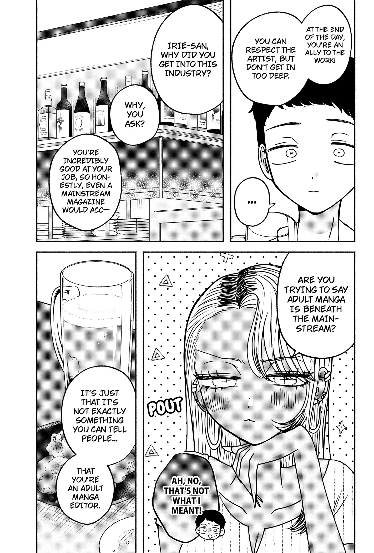 Yagate Efude o Utsuroshi Kimi wa Chapter 34 page 7