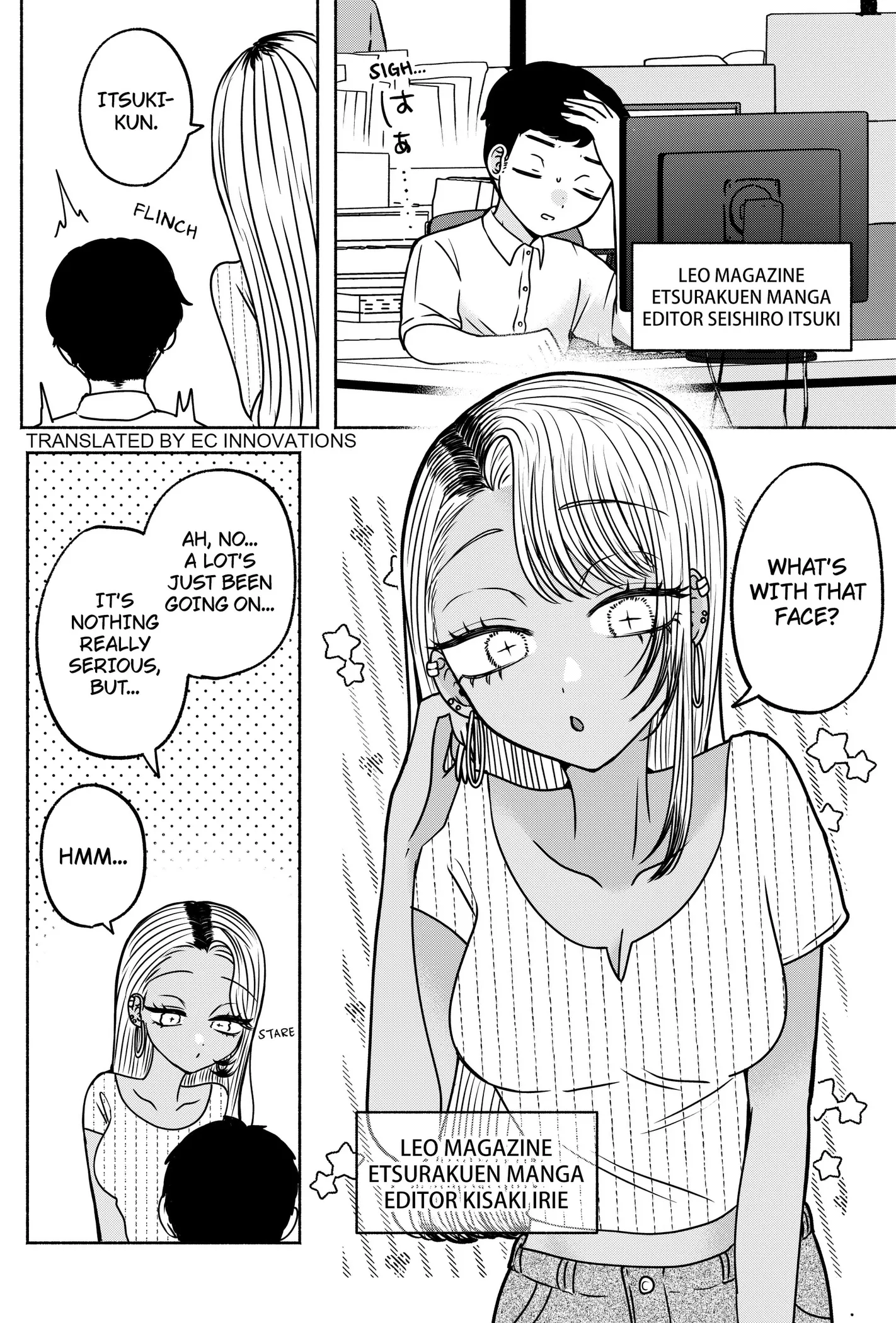 Yagate Efude o Utsuroshi Kimi wa Chapter 34 page 2