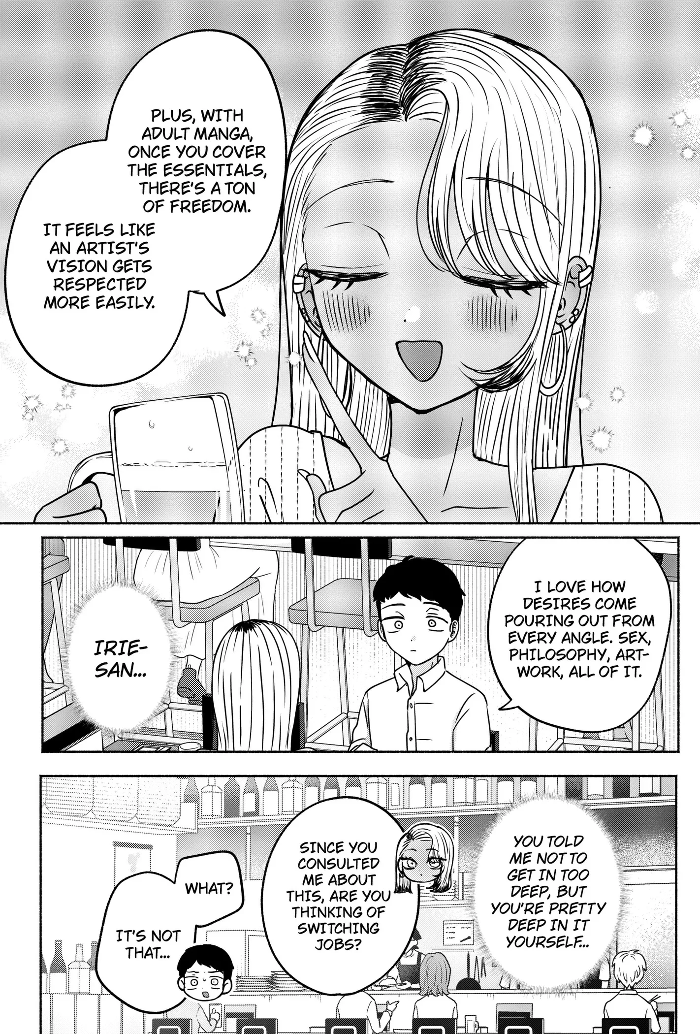 Yagate Efude o Utsuroshi Kimi wa Chapter 34 page 9