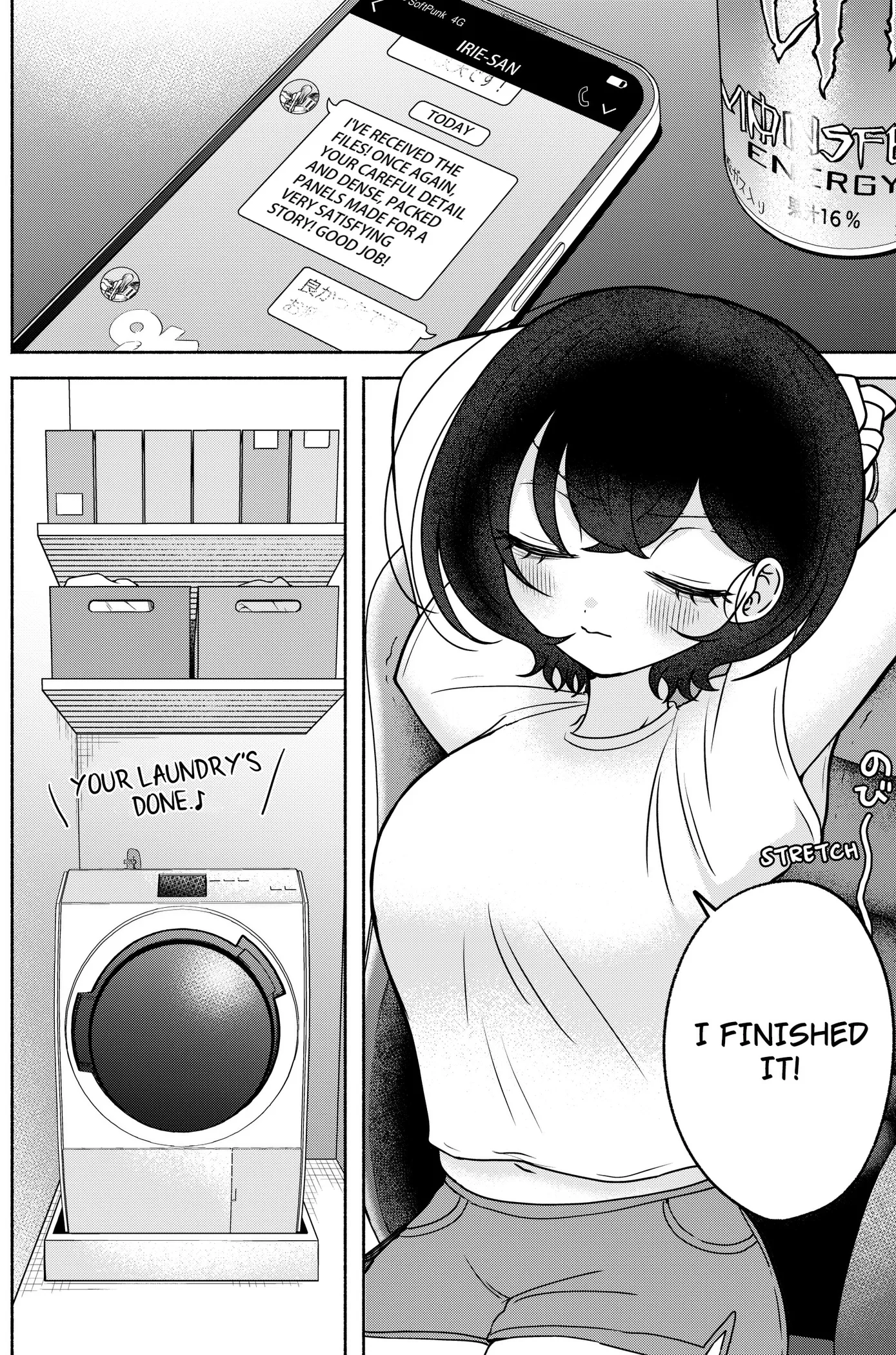 Yagate Efude o Utsuroshi Kimi wa Chapter 35 page 2