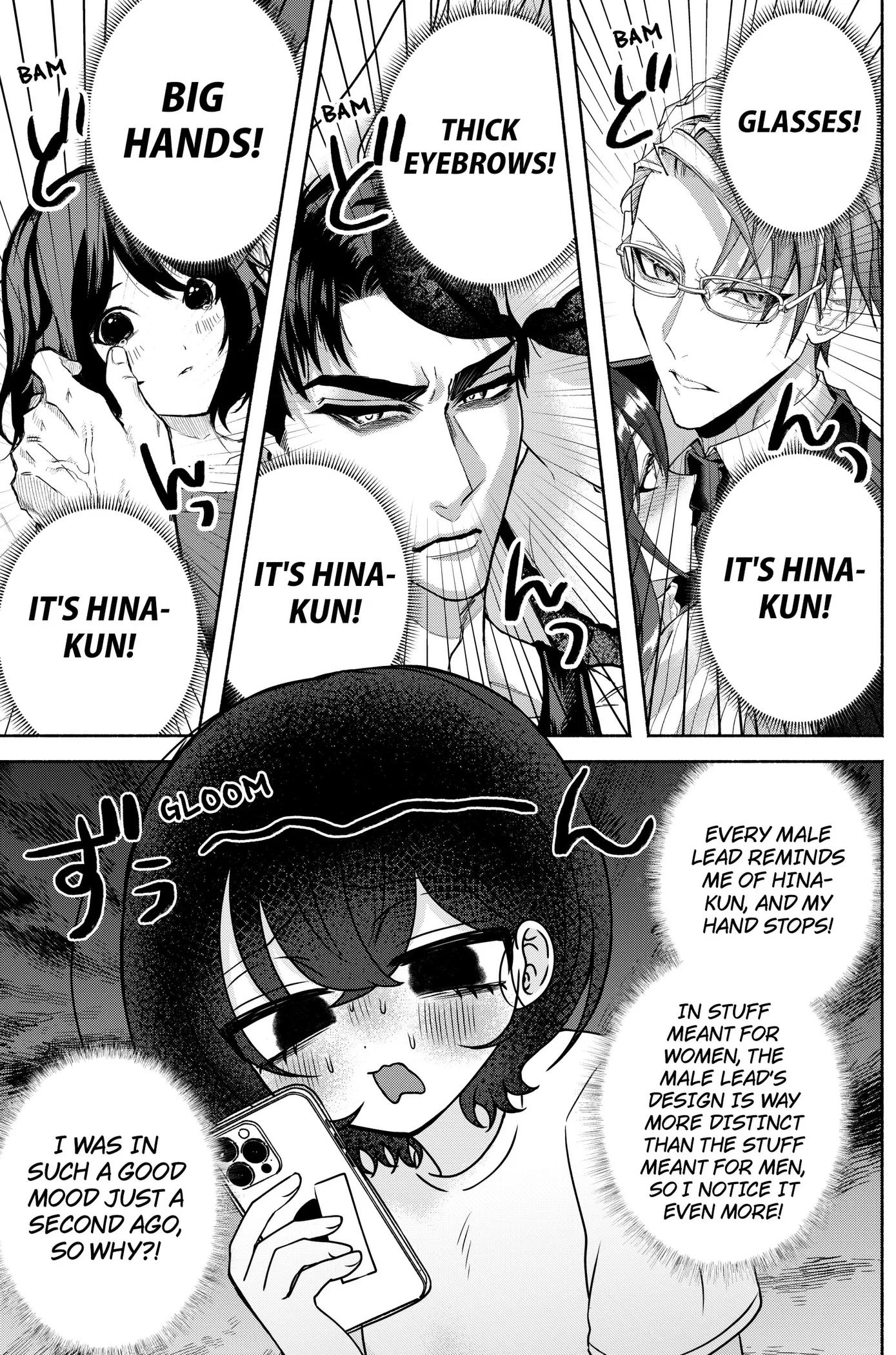 Yagate Efude o Utsuroshi Kimi wa Chapter 35 page 11