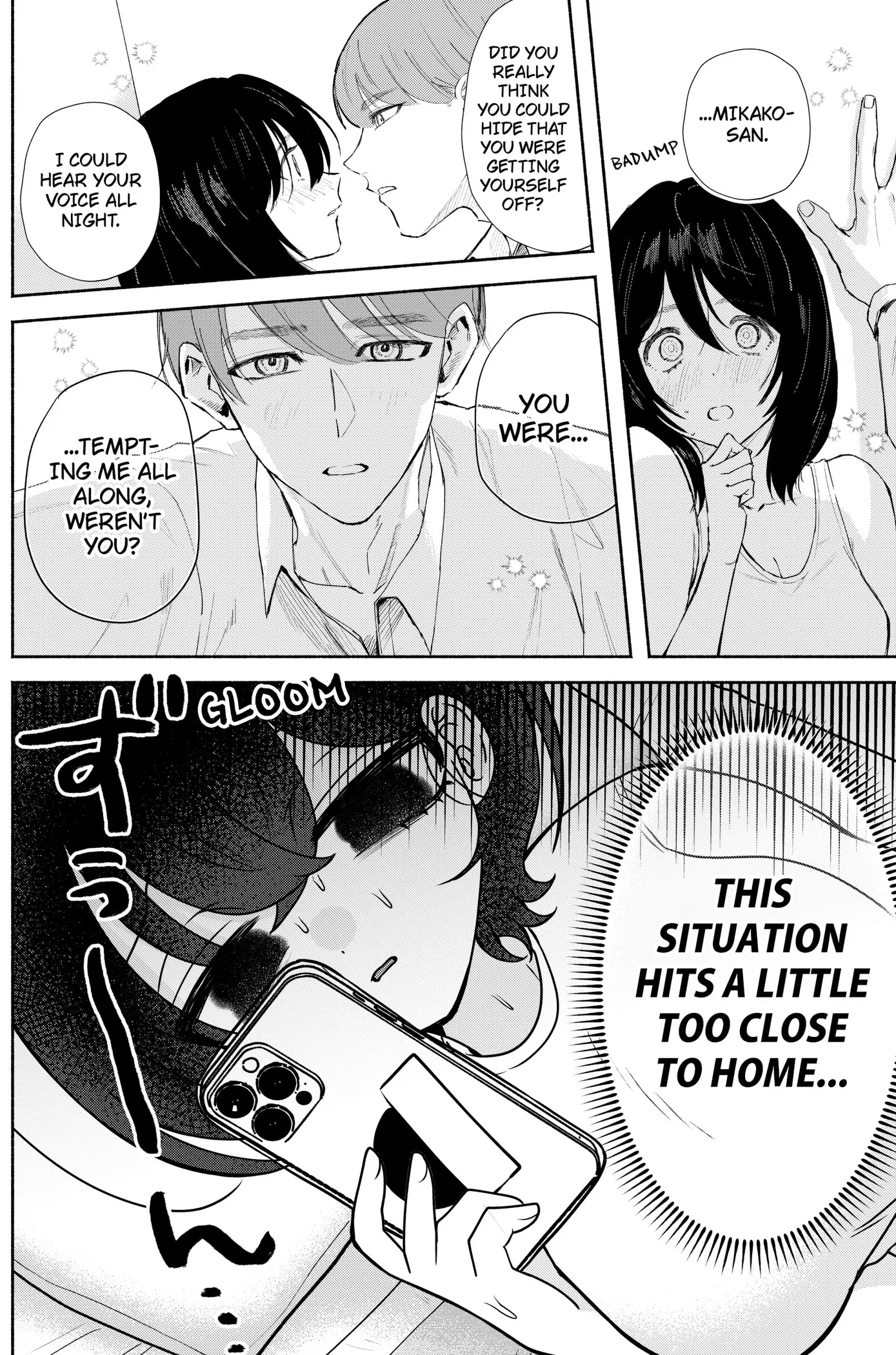 Yagate Efude o Utsuroshi Kimi wa Chapter 35 page 8