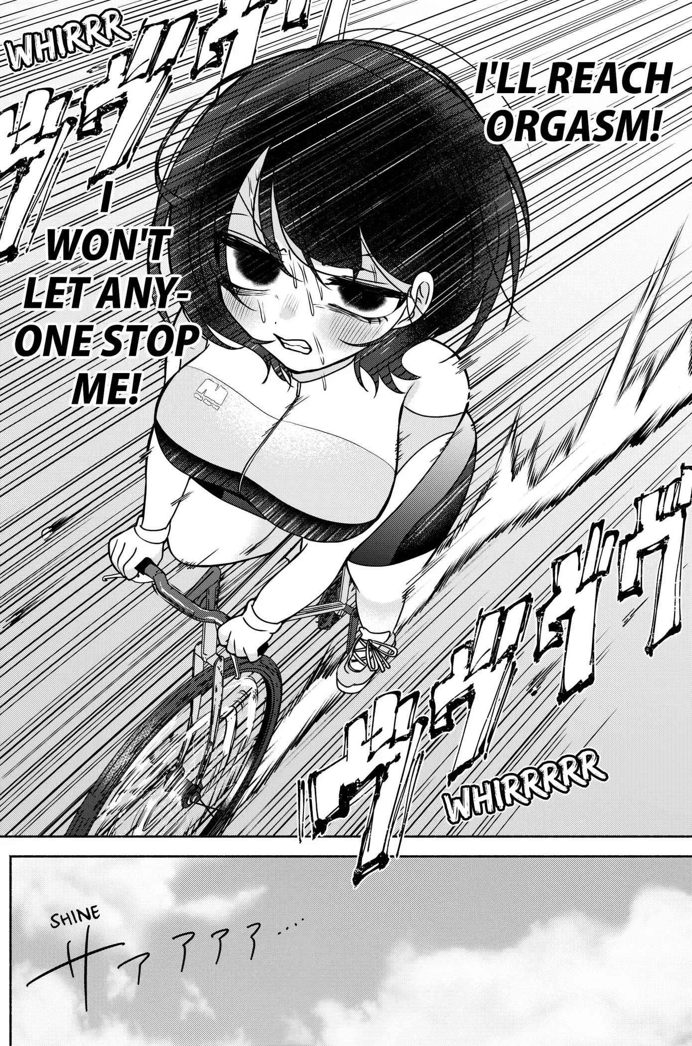 Yagate Efude o Utsuroshi Kimi wa Chapter 35 page 14