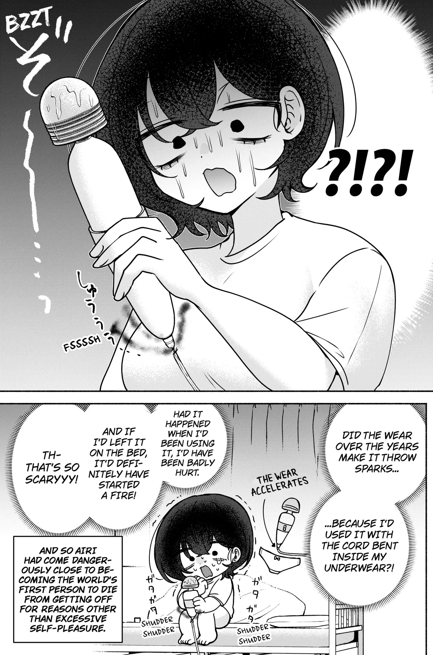 Yagate Efude o Utsuroshi Kimi wa Chapter 35 page 17