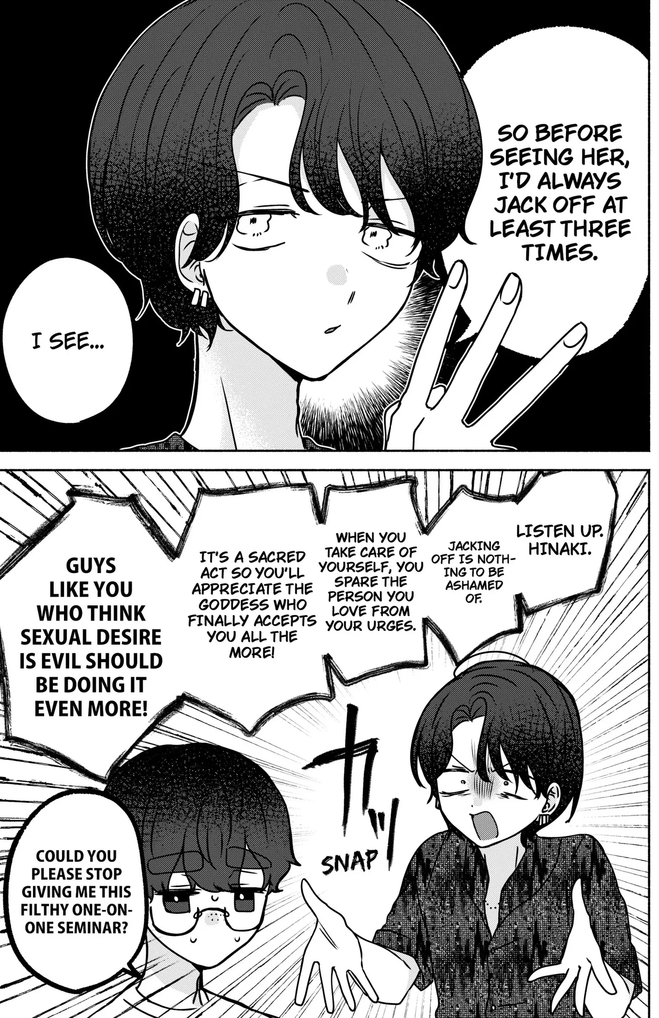 Yagate Efude o Utsuroshi Kimi wa Chapter 36 page 5