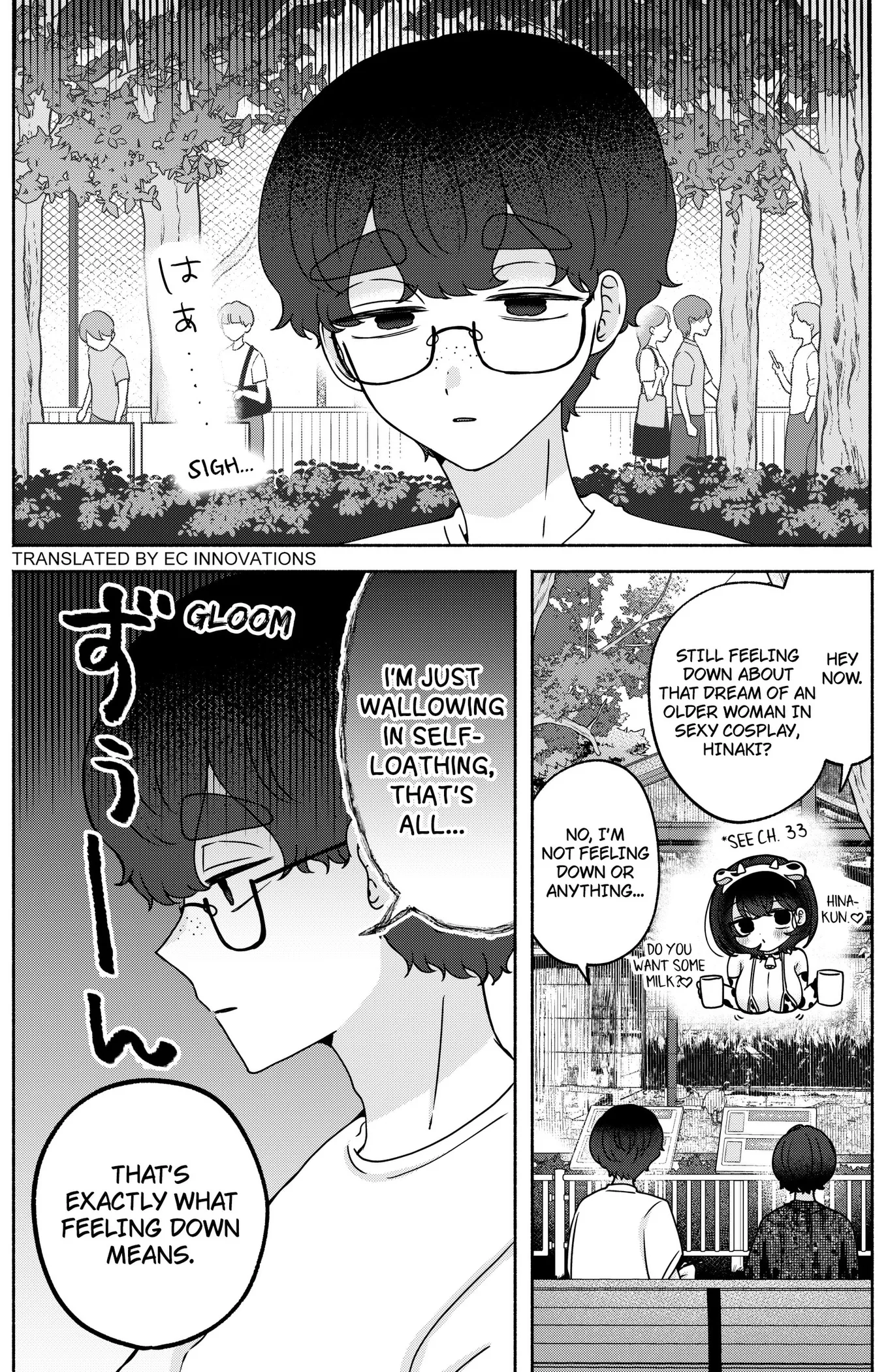 Yagate Efude o Utsuroshi Kimi wa Chapter 36 page 2