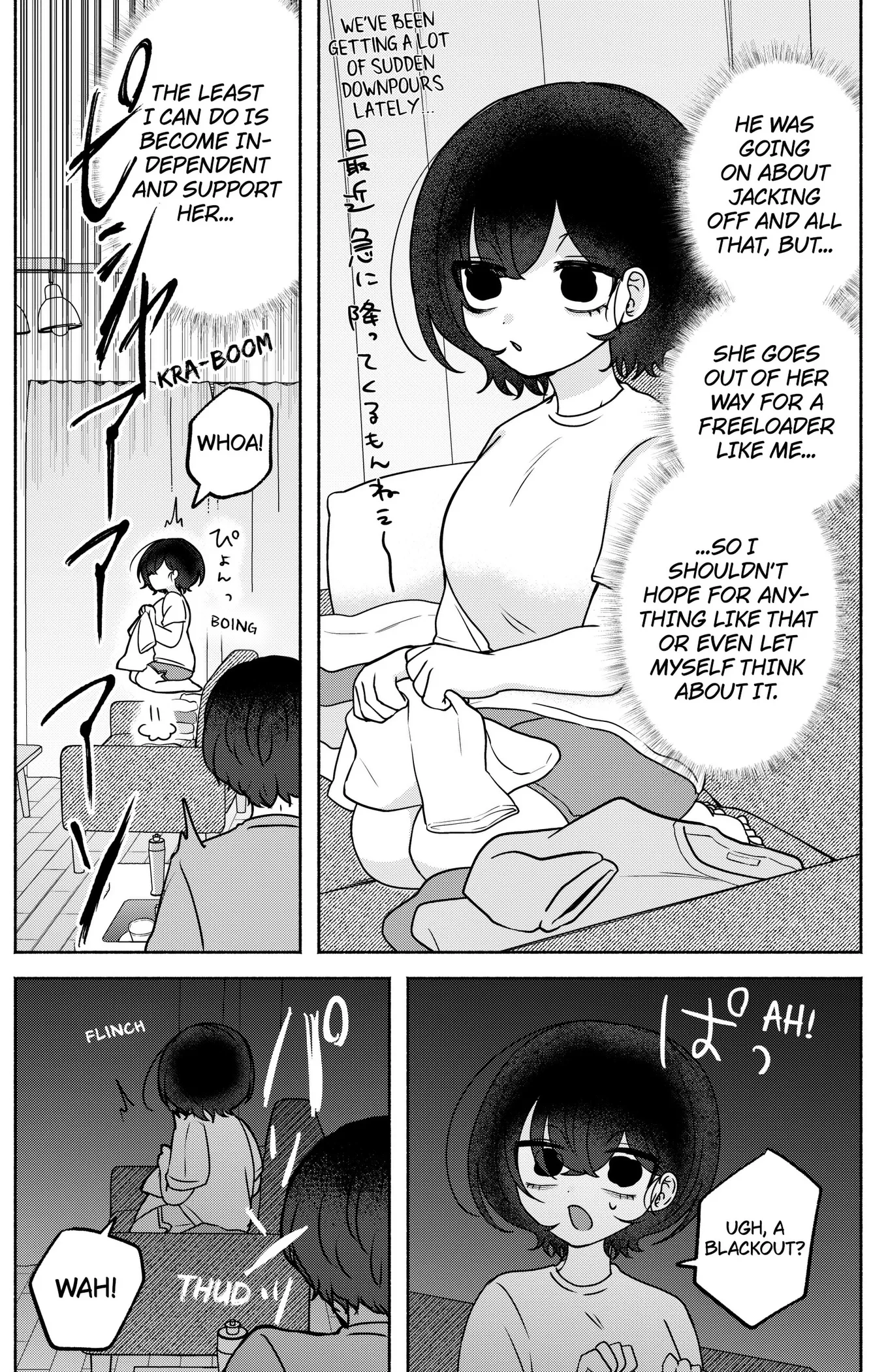 Yagate Efude o Utsuroshi Kimi wa Chapter 36 page 10