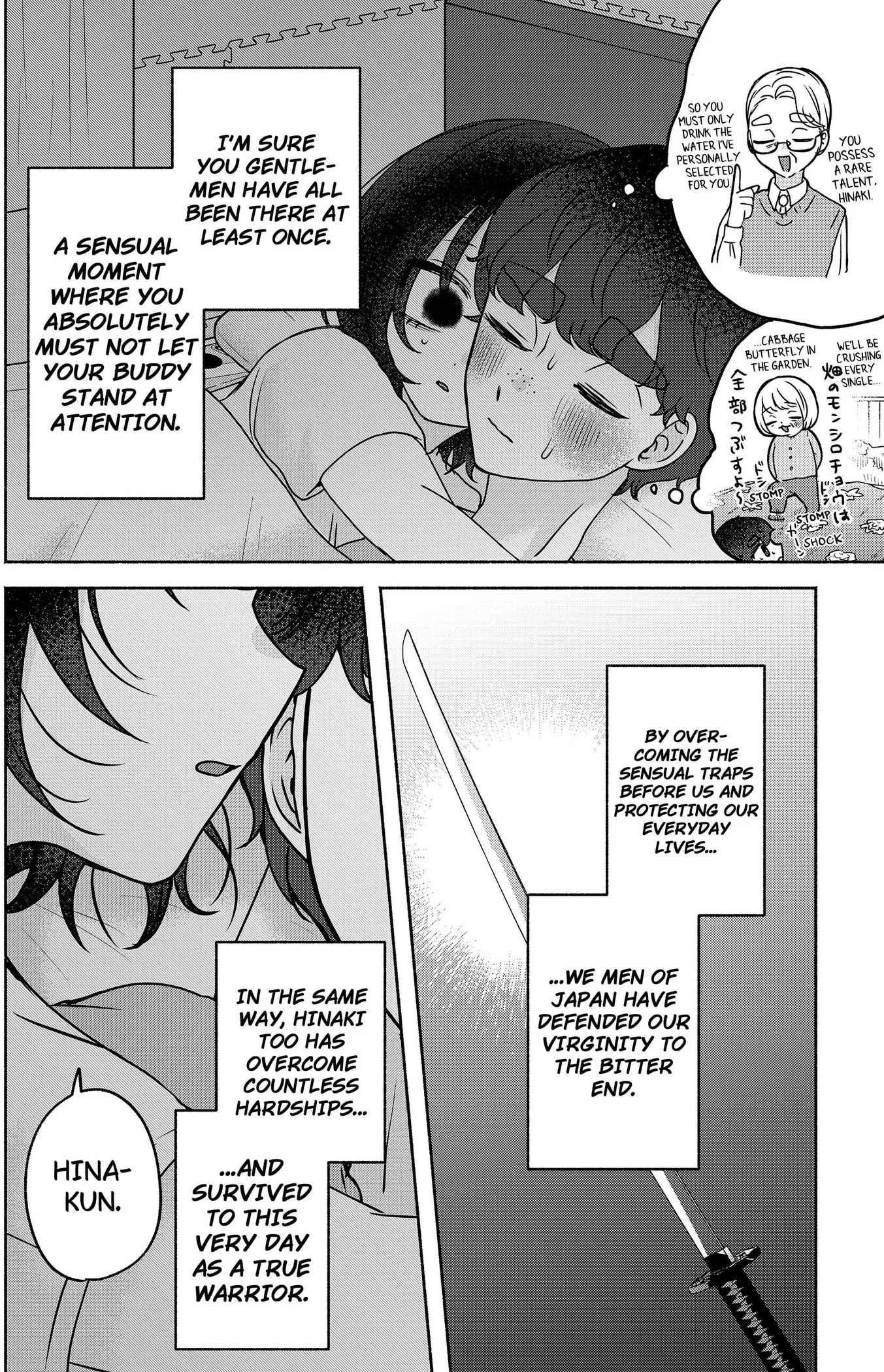 Yagate Efude o Utsuroshi Kimi wa Chapter 37 page 14
