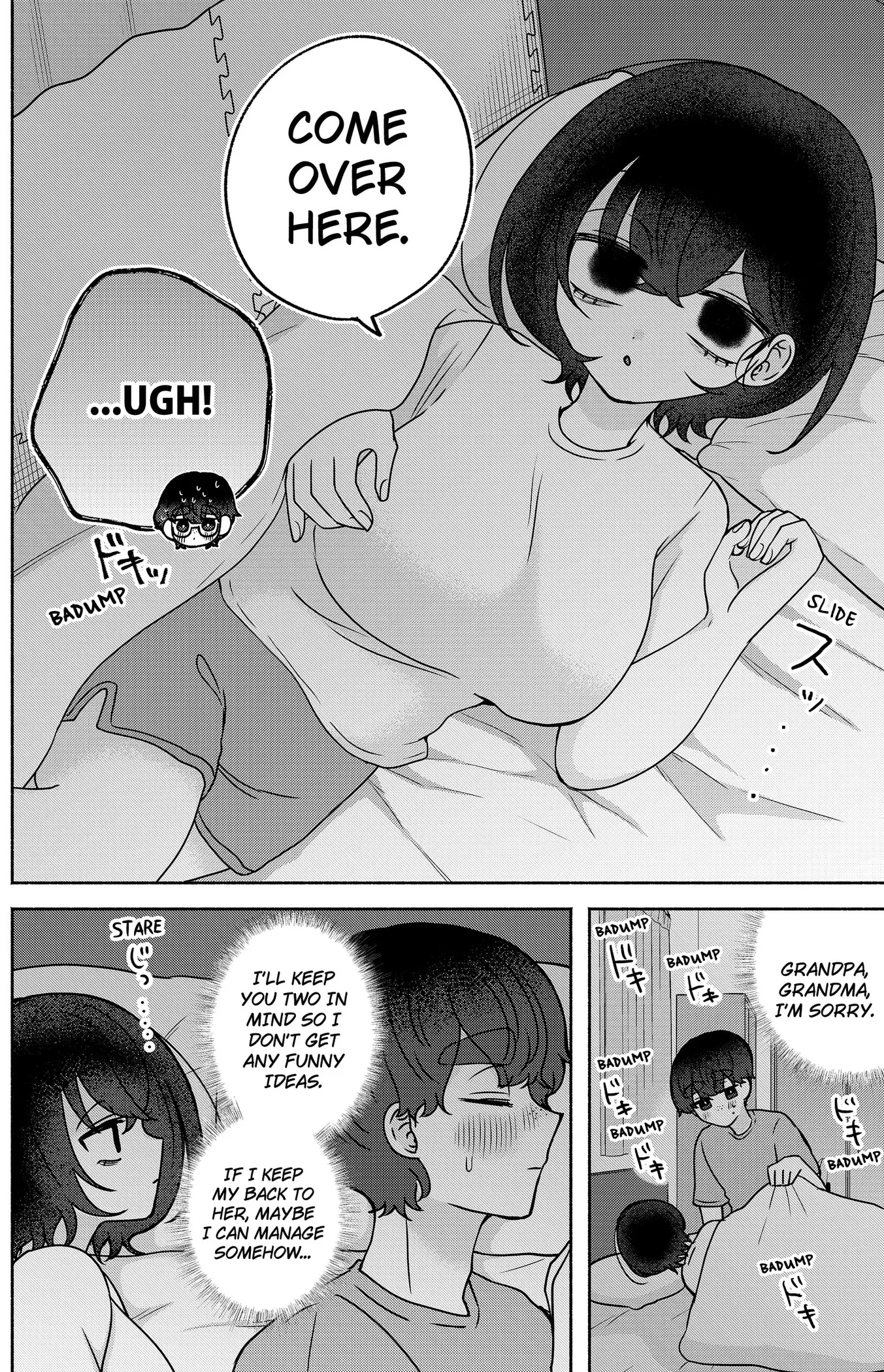 Yagate Efude o Utsuroshi Kimi wa Chapter 37 page 8