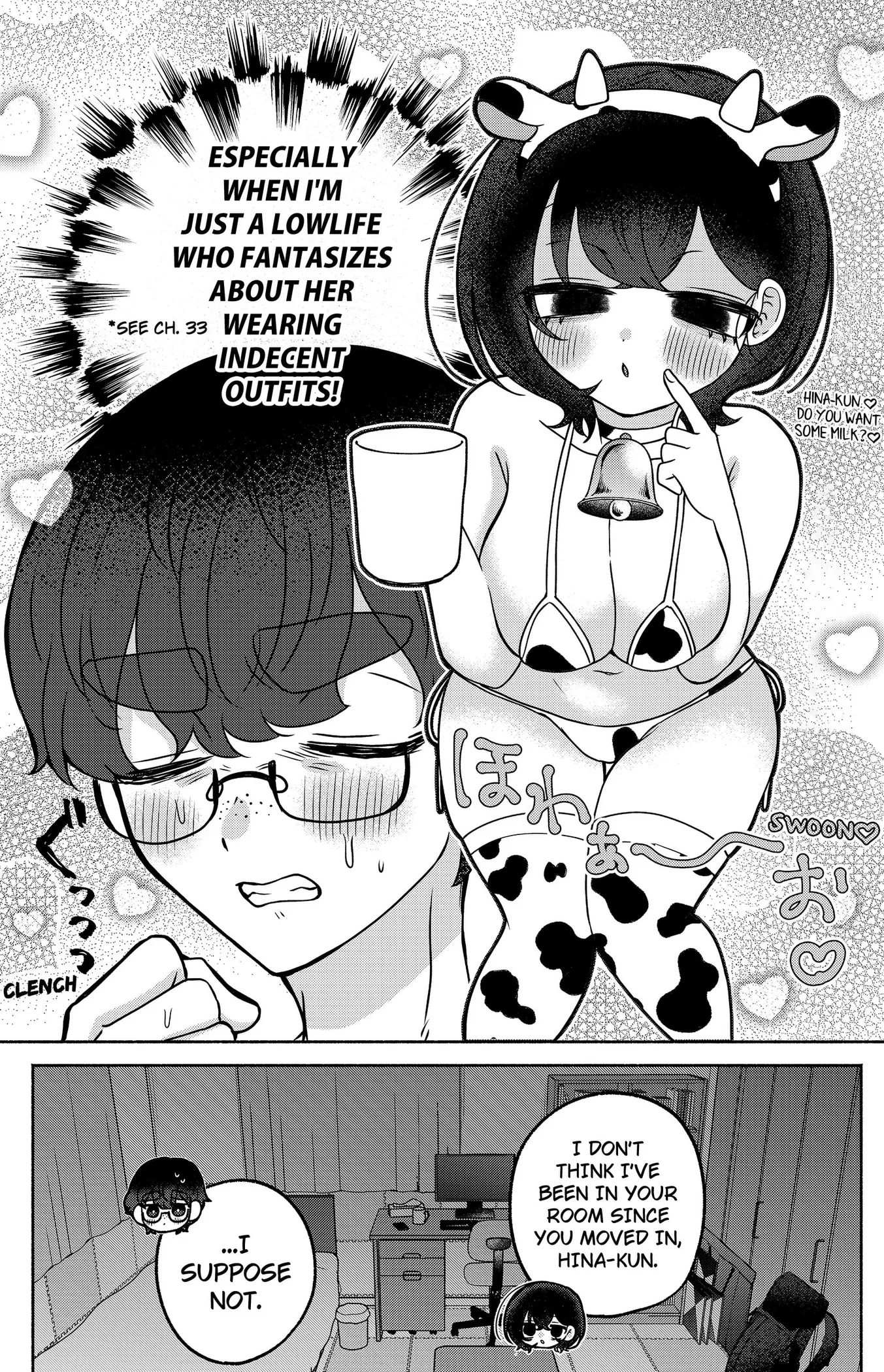 Yagate Efude o Utsuroshi Kimi wa Chapter 37 page 6
