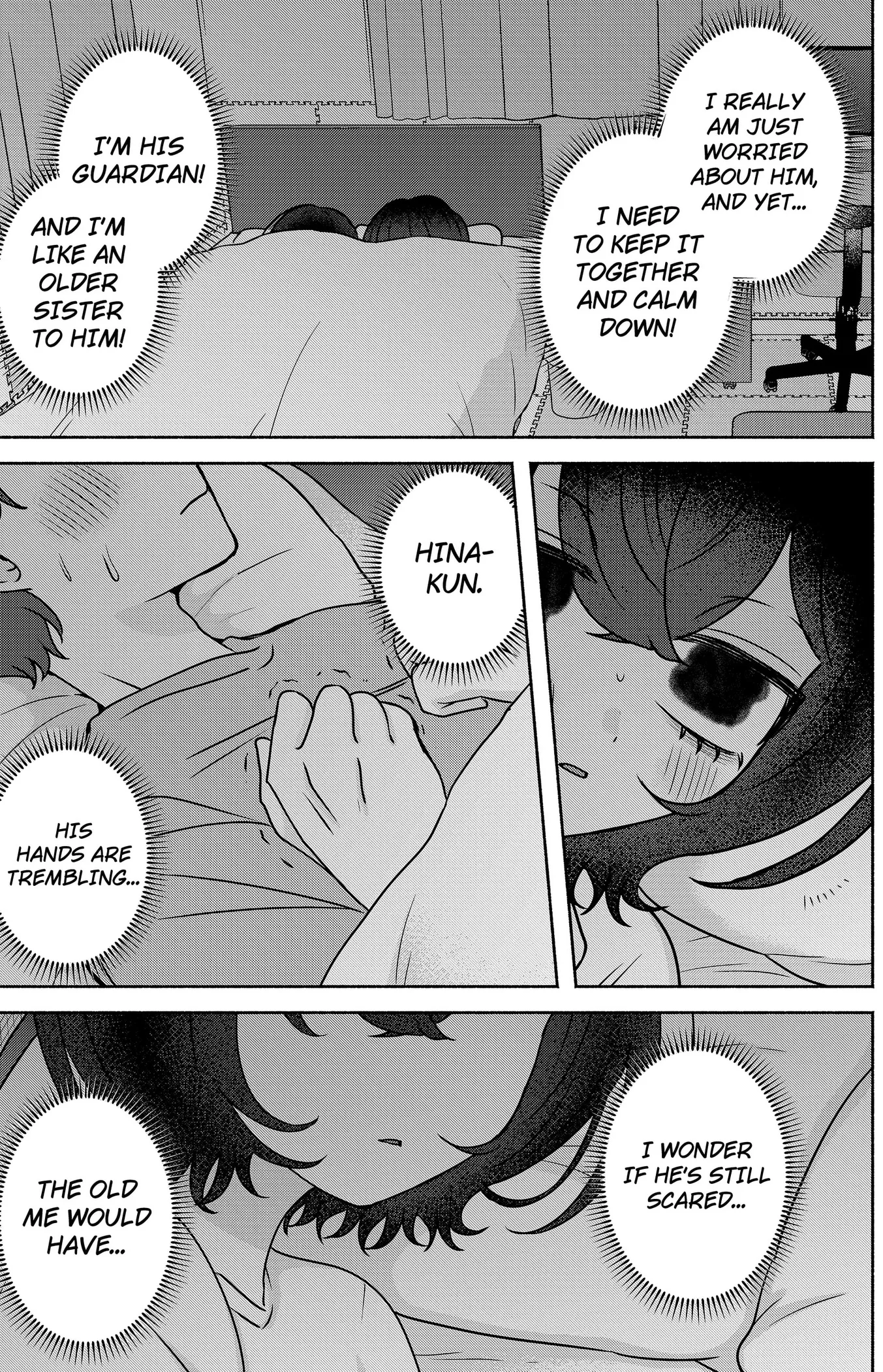Yagate Efude o Utsuroshi Kimi wa Chapter 37 page 11