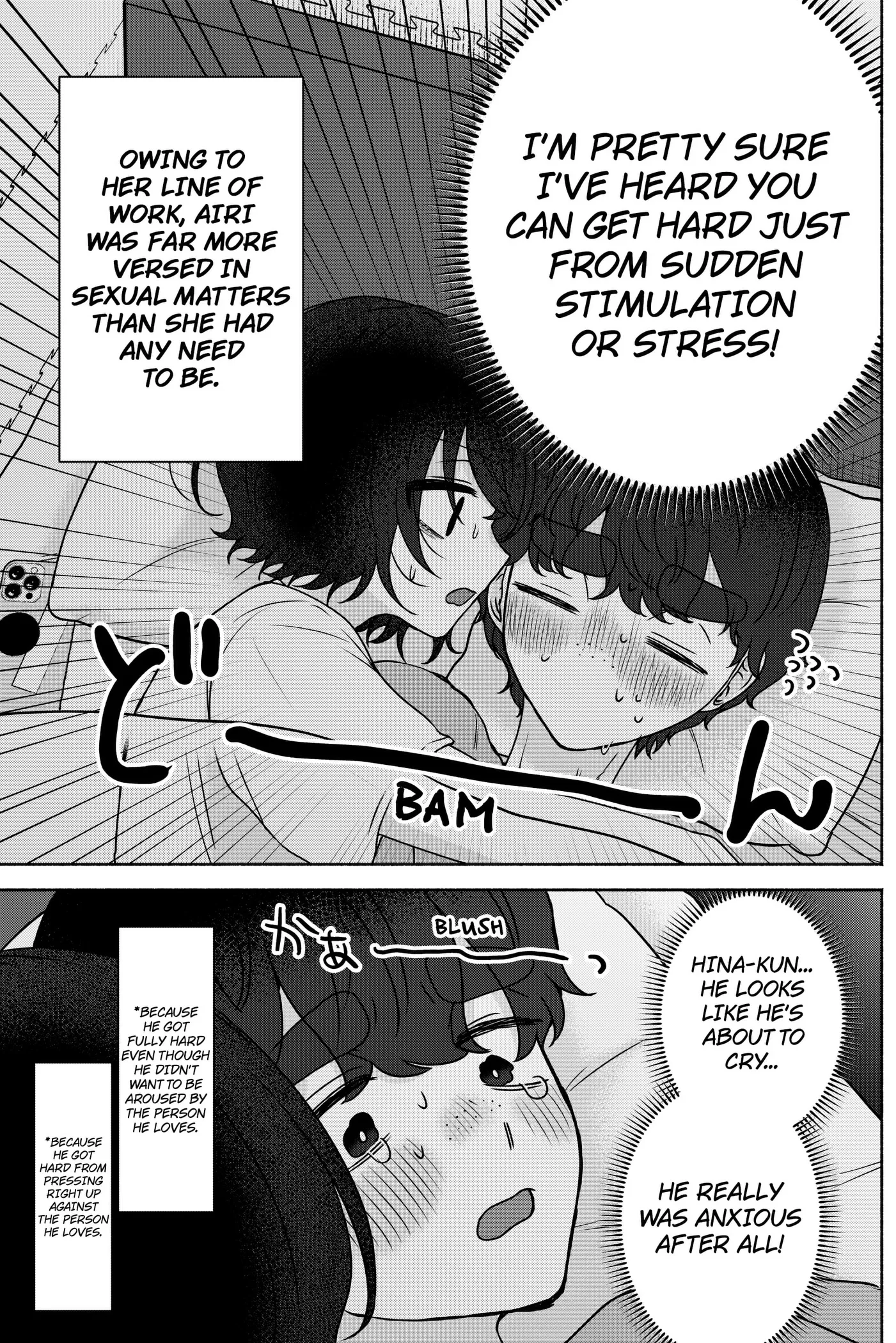 Yagate Efude o Utsuroshi Kimi wa Chapter 38 page 4