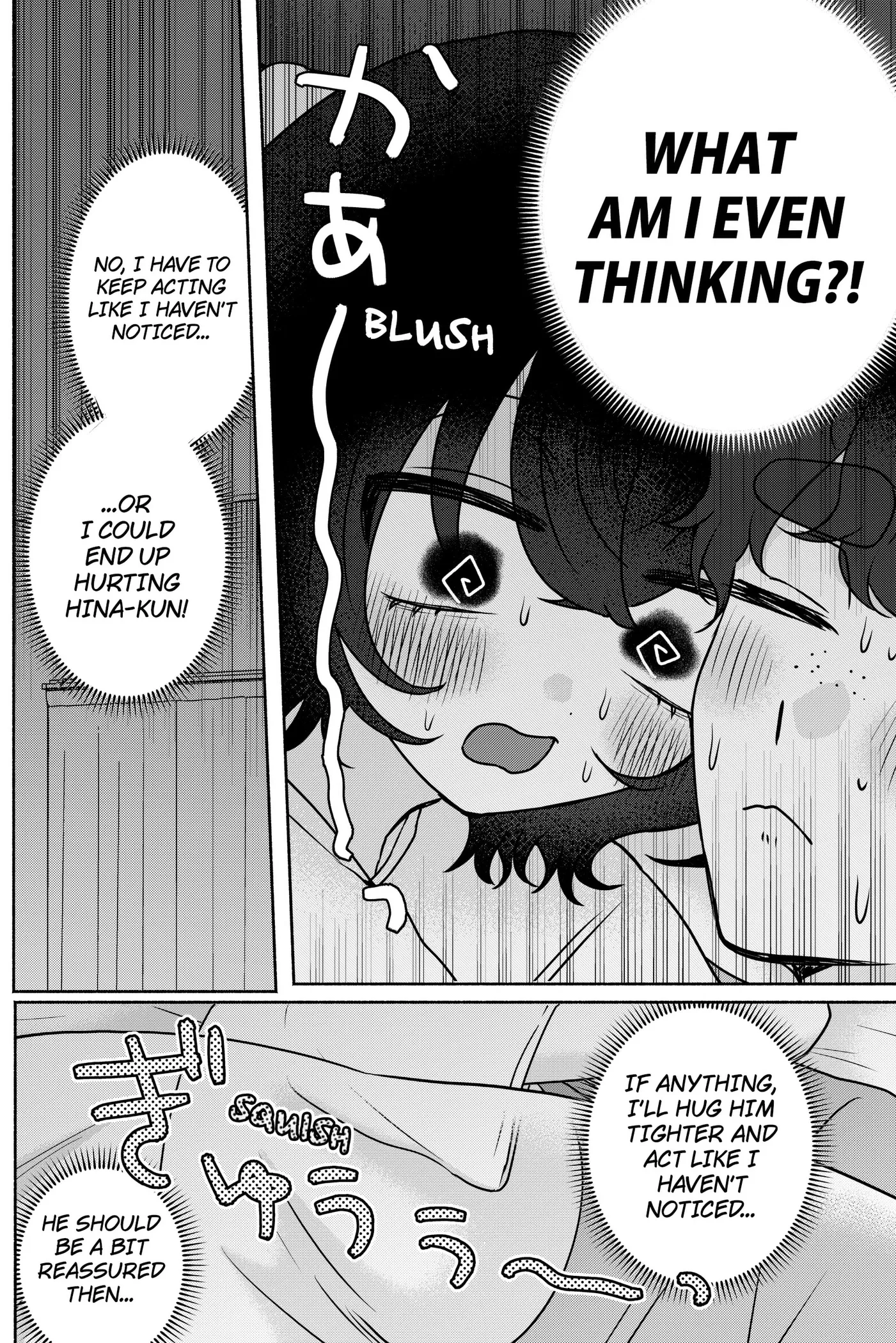 Yagate Efude o Utsuroshi Kimi wa Chapter 38 page 7