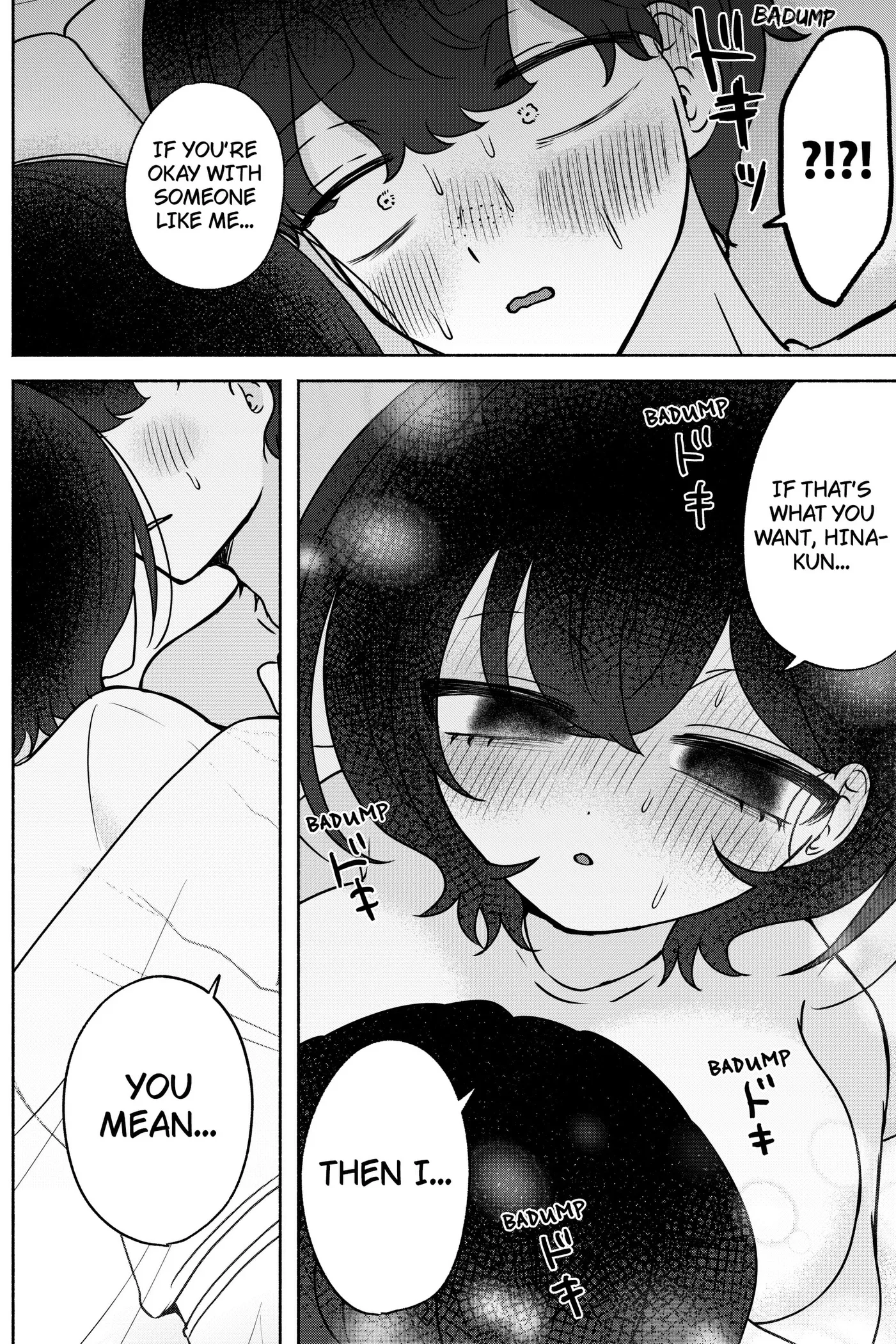 Yagate Efude o Utsuroshi Kimi wa Chapter 38 page 15