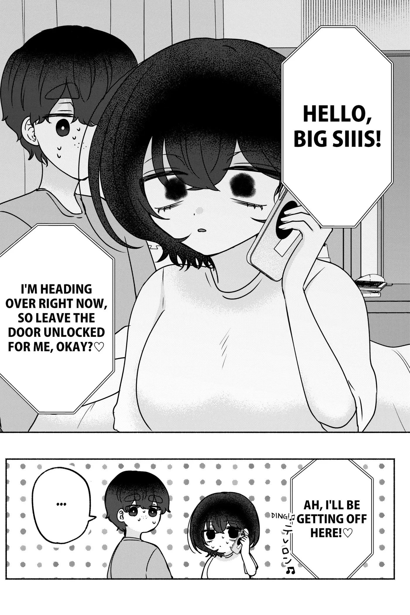 Yagate Efude o Utsuroshi Kimi wa Chapter 38 page 17
