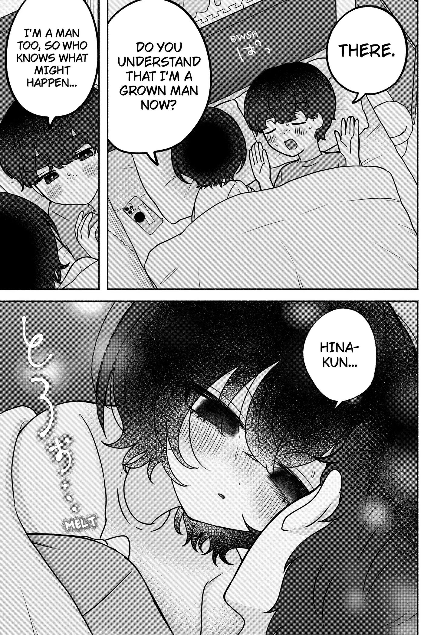 Yagate Efude o Utsuroshi Kimi wa Chapter 38 page 14