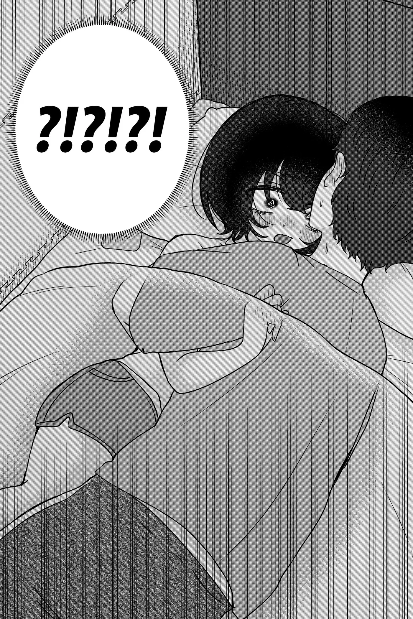Yagate Efude o Utsuroshi Kimi wa Chapter 38 page 12