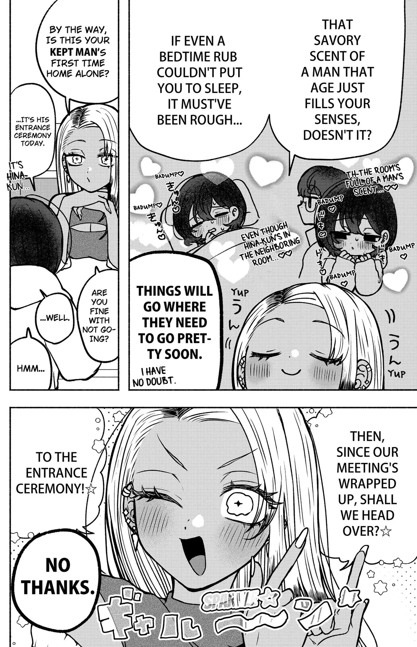 Yagate Efude o Utsuroshi Kimi wa Chapter 4 page 8