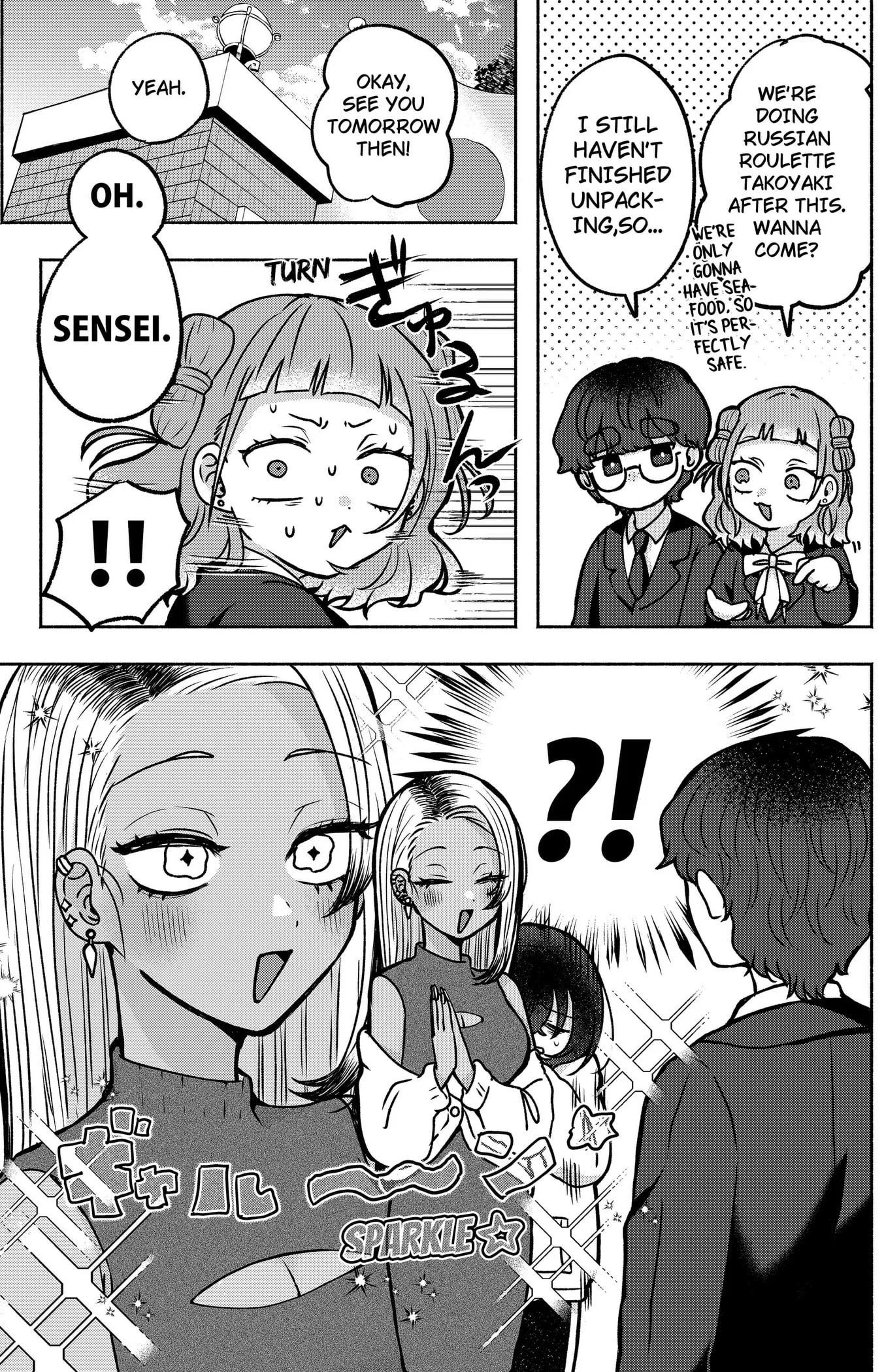Yagate Efude o Utsuroshi Kimi wa Chapter 4 page 15