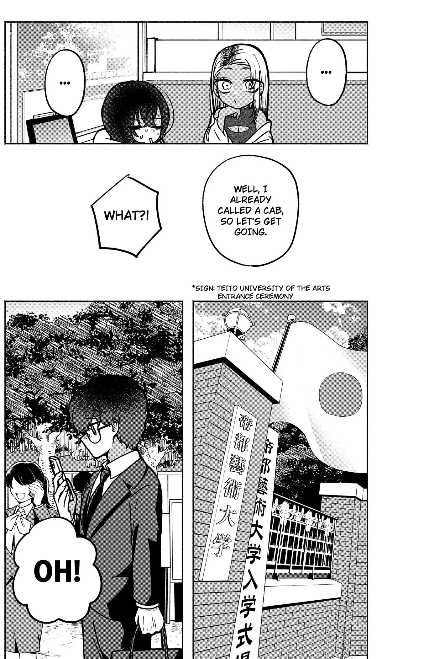 Yagate Efude o Utsuroshi Kimi wa Chapter 4 page 10