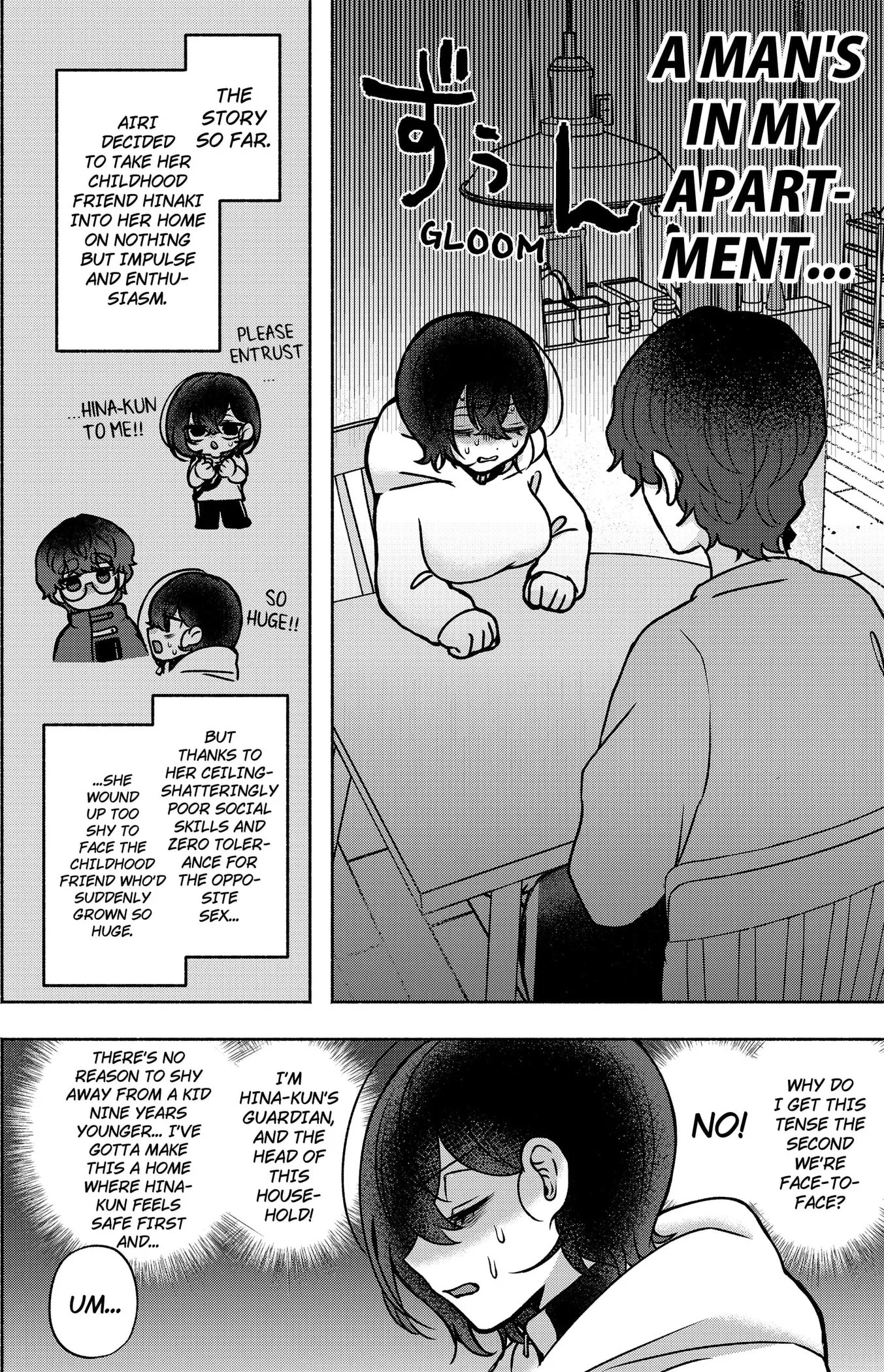Yagate Efude o Utsuroshi Kimi wa Chapter 4 page 3