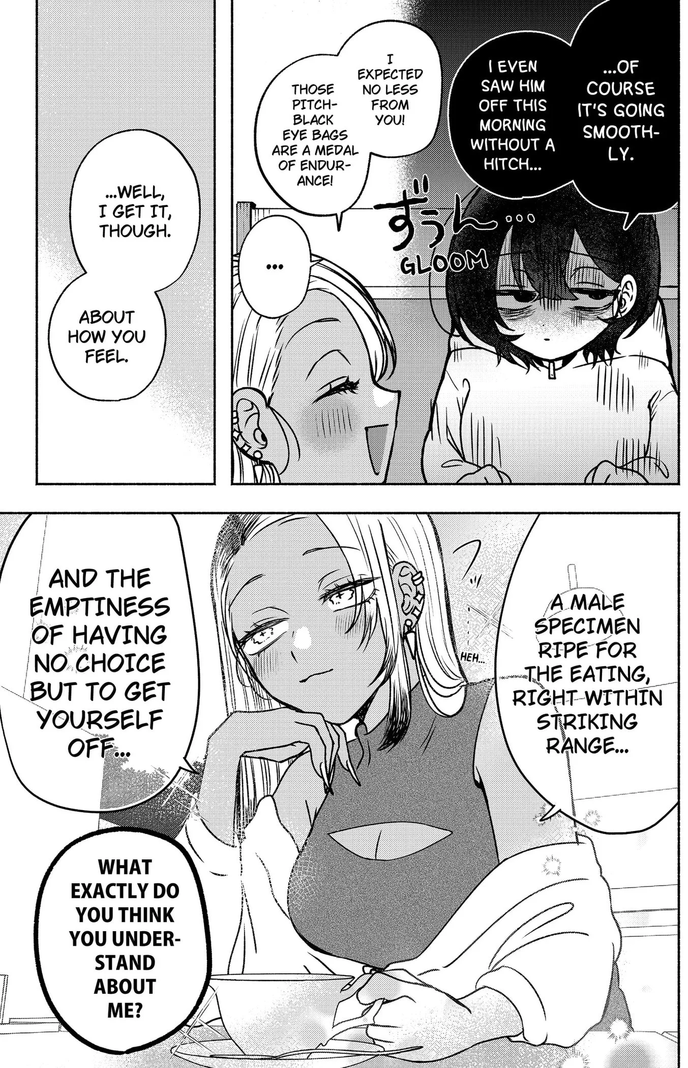 Yagate Efude o Utsuroshi Kimi wa Chapter 4 page 7